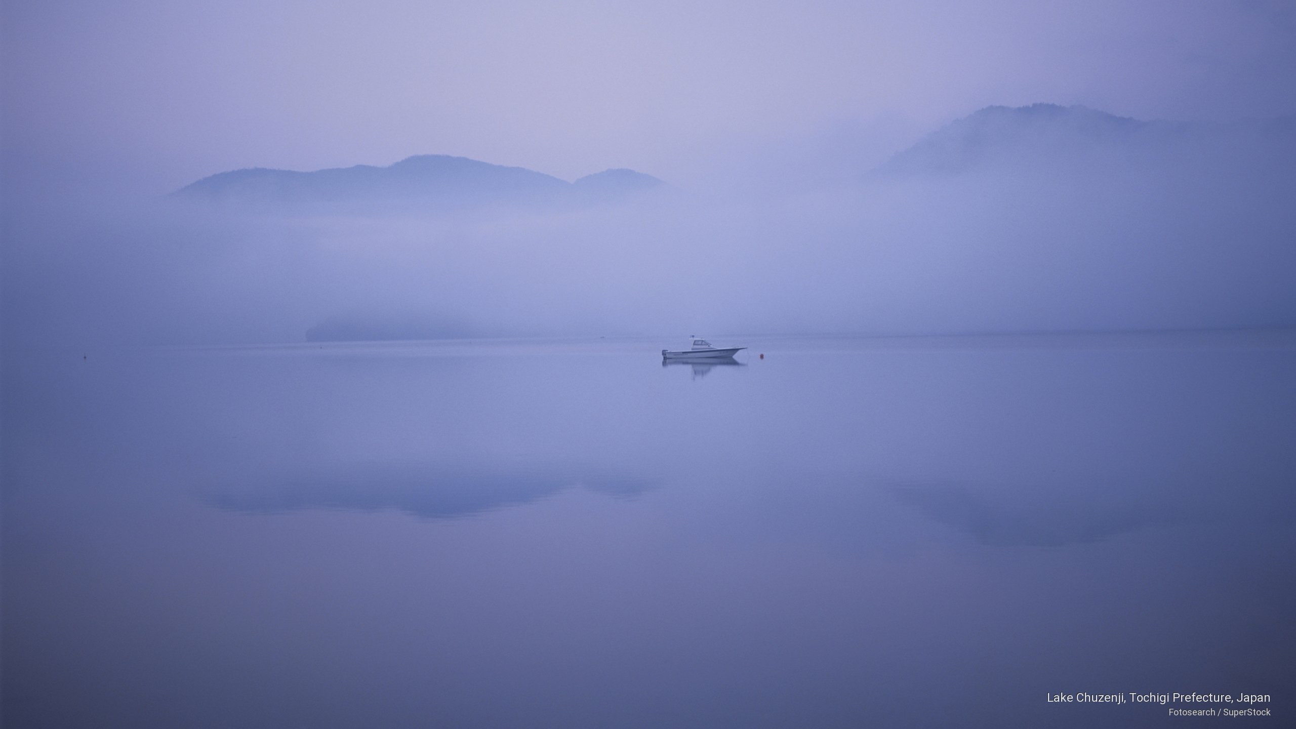 chuzenji, japan, tochigi, prefecture, Transportation, 2K, lake, HD Wallpaper