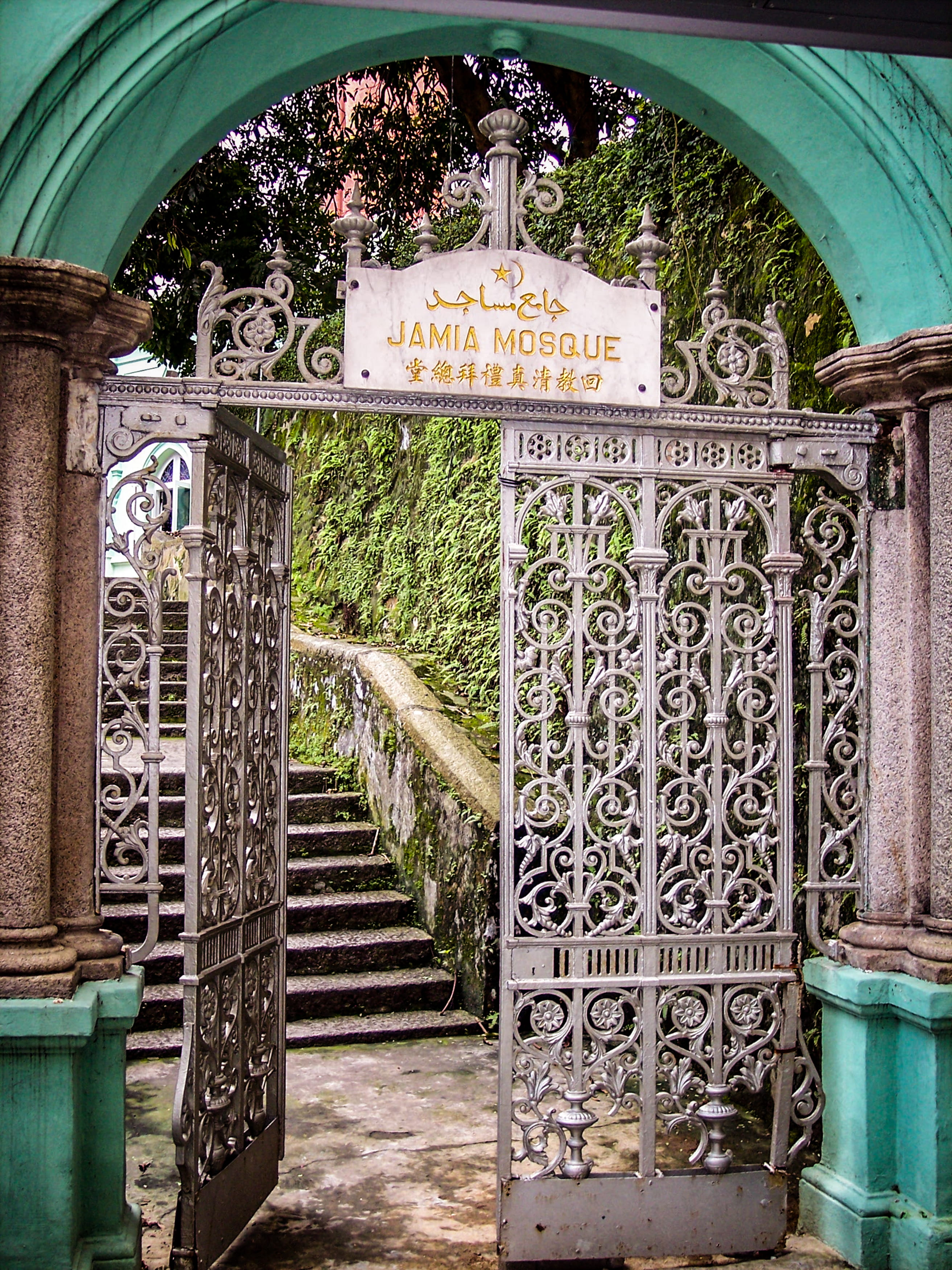 no people, 2K, railing, closed, built structure, architecture, door, building, gate, architectural column, entrance, opened, ornate, communication, outdoors, Phone HD Wallpaper
