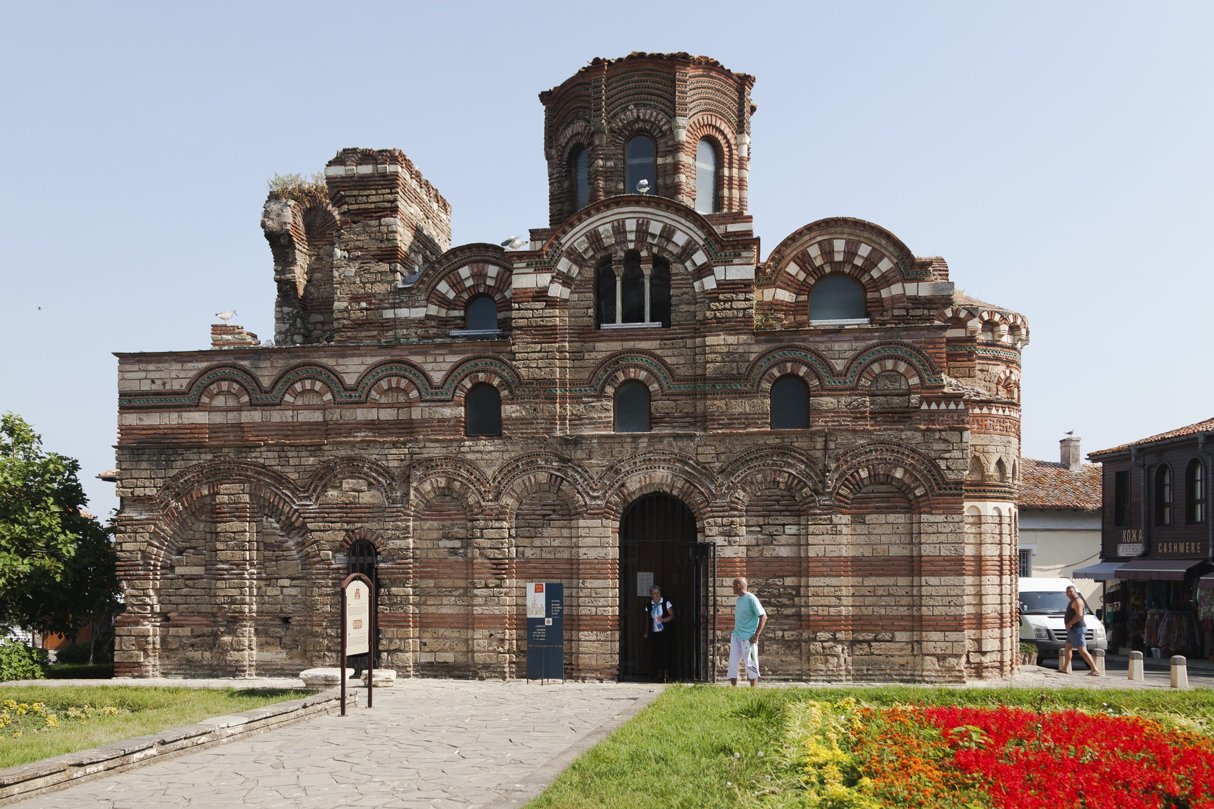 building, arch, incidental people, religion, facade, day, christ pantokrator church, belief, nature, outdoors, history, nessebar, bulgaria, built structure, HD Wallpaper