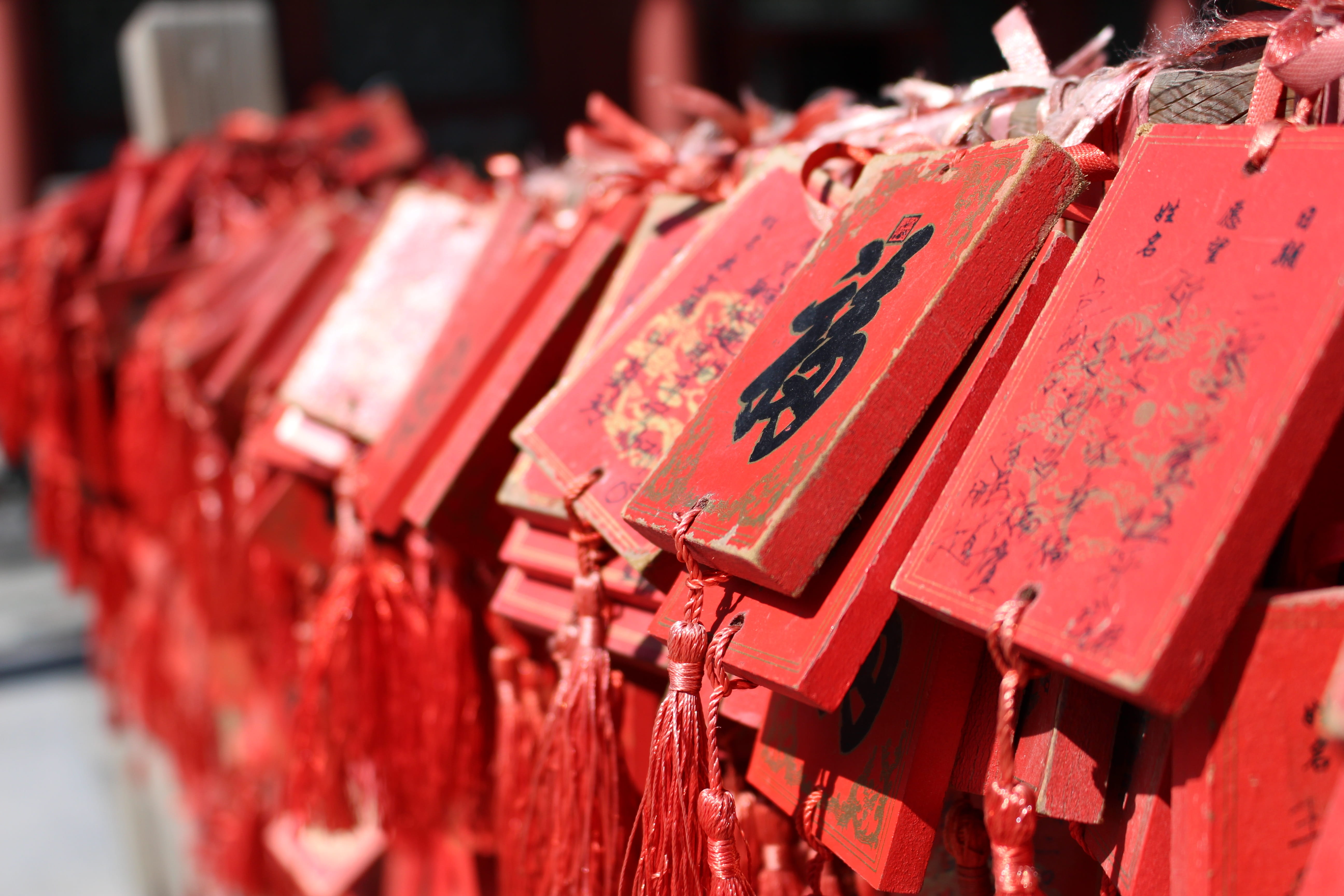 script, text, spirituality, communication, place of worship, in a row, repetition, no people, 5K, religion, selective focus, Prince Gong, indoors, Mansion, HD Wallpaper