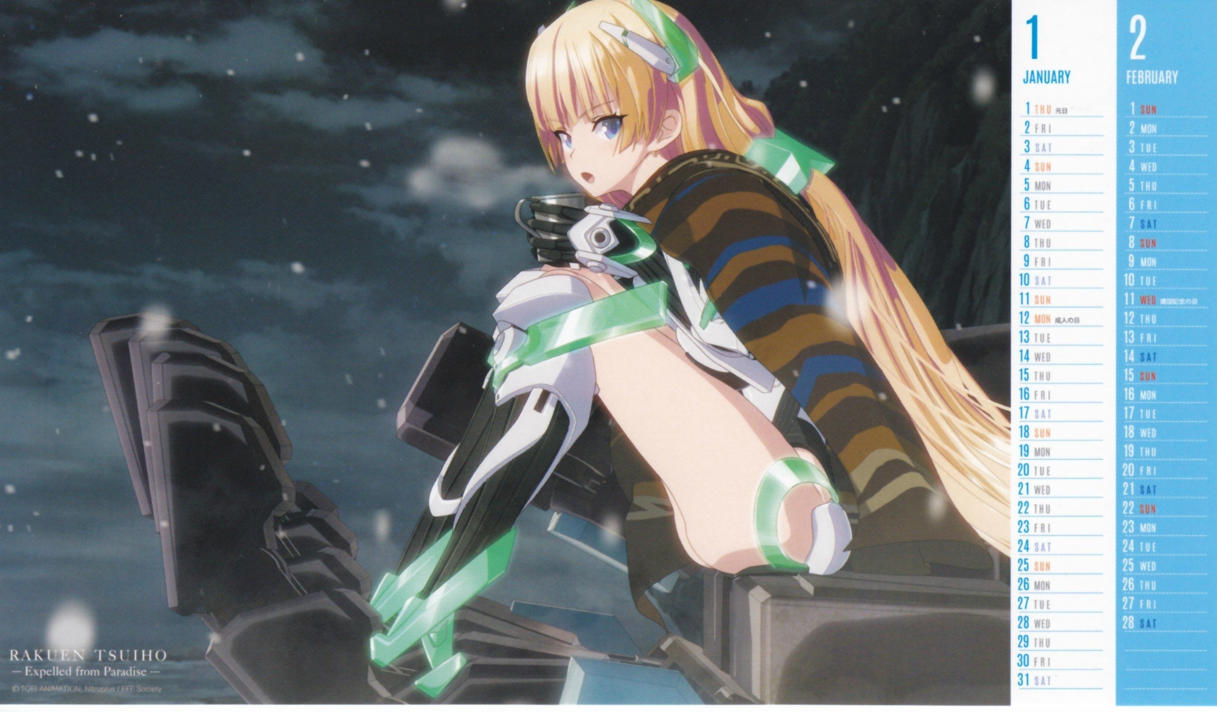 Angela Balzac, Calendar, 1080P, Rakuen Tsuihou, HD Wallpaper