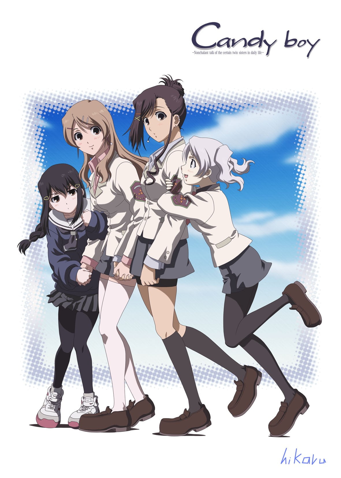 business, Kanade Sakurai, friendship, young adult, 720P, Yukino Sakurai, technology, futuristic, nature, standing, women, communication, Kamiyama Sakuya, Phone HD Wallpaper