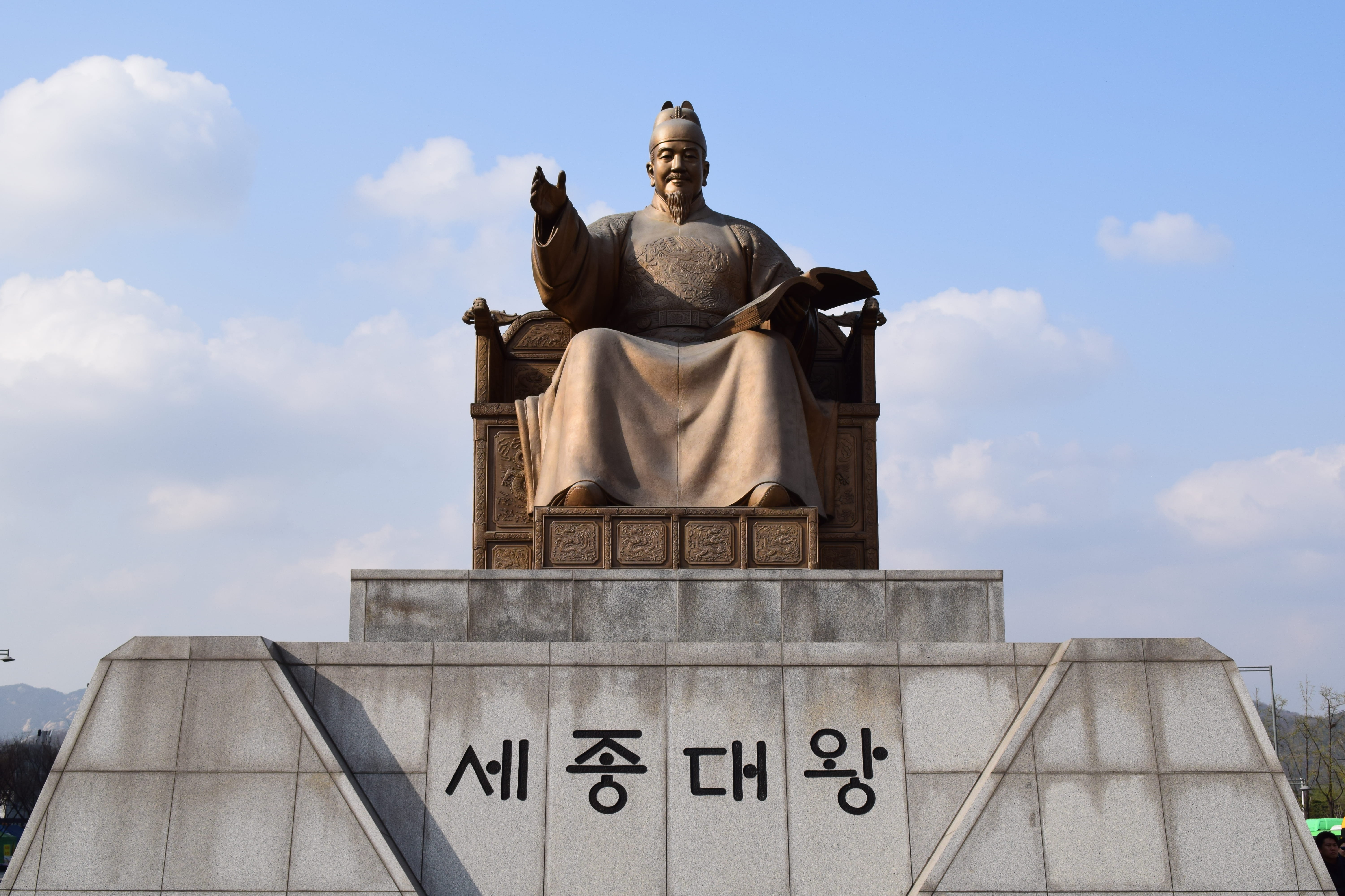 korea, seoul, 5K, male likeness, south korea, sky, art and craft, built structure, representation, outdoors, king, day, government, craft, statue, sculpture, HD Wallpaper