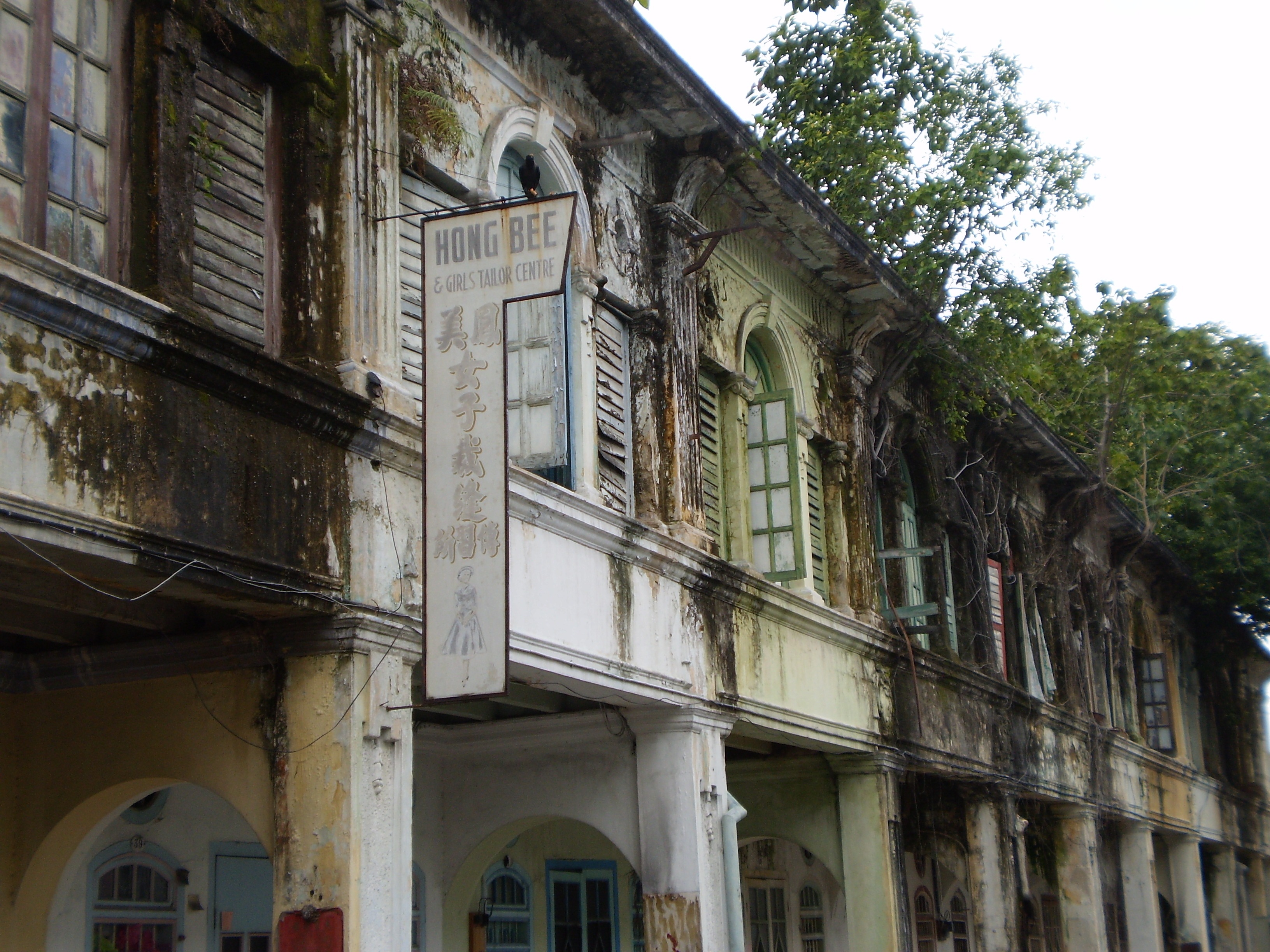 old, built structure, colonial houses, residential district, obsolete, malaysia, outdoors, weathered, no people, melaka, tree, building exterior, low angle view, HD Wallpaper
