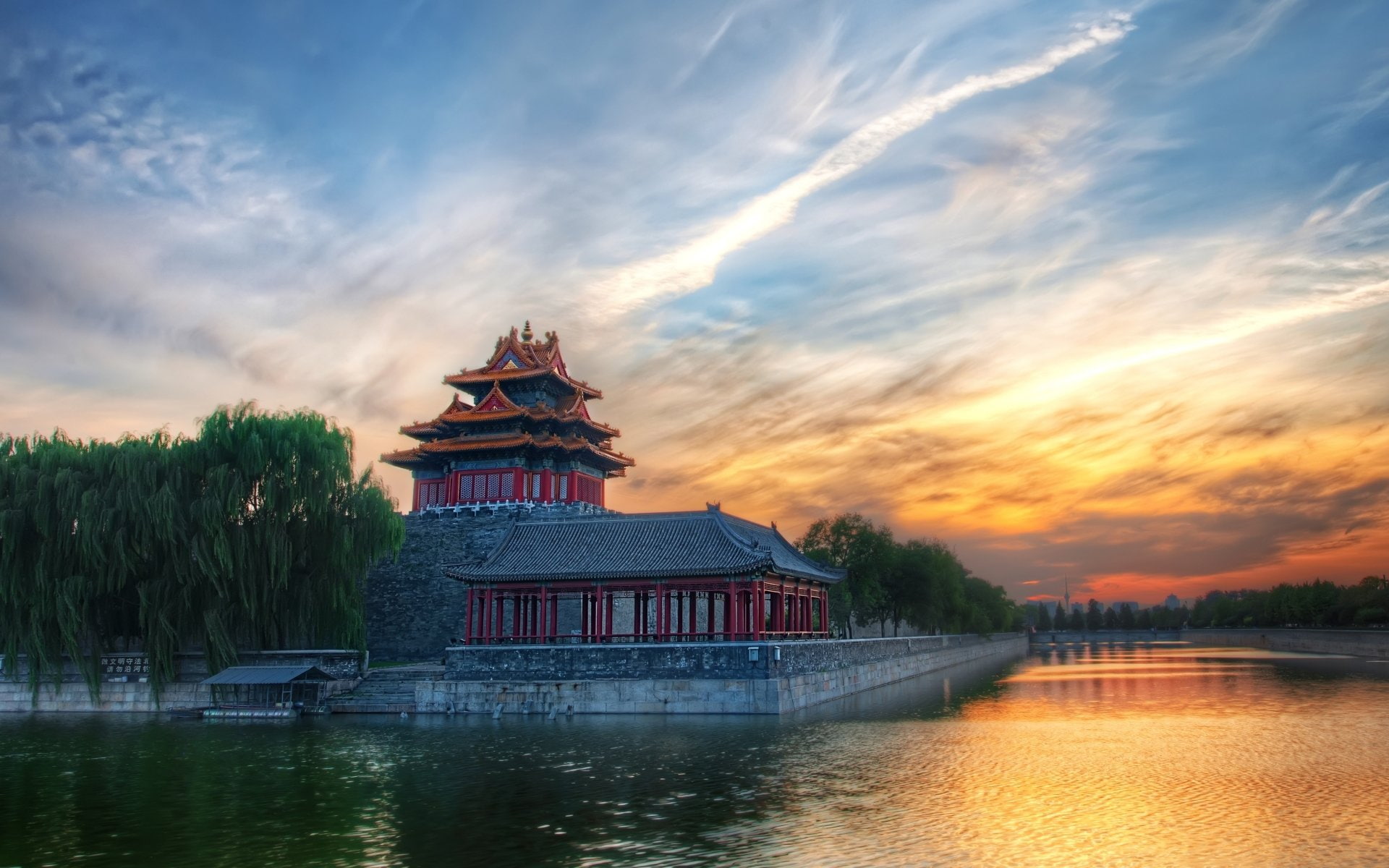 Monuments, Forbidden City, 1080P, China, Beijing, HD Wallpaper