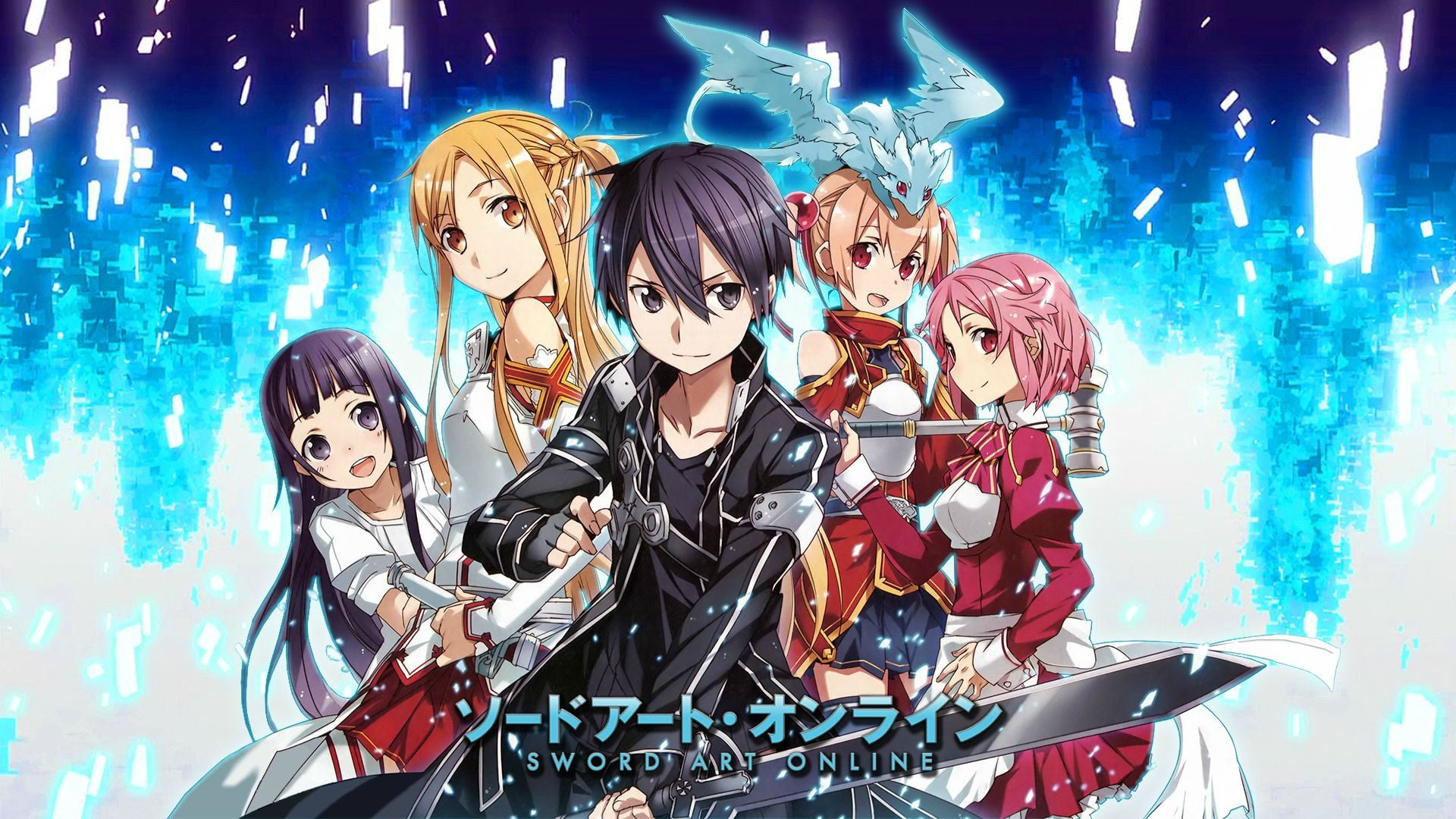 Kirito (Sword Art Online), Kirigaya Kazuto, Yuuki Asuna, 1080P, Ayano Keiko, Sword Art Online, anime, HD Wallpaper