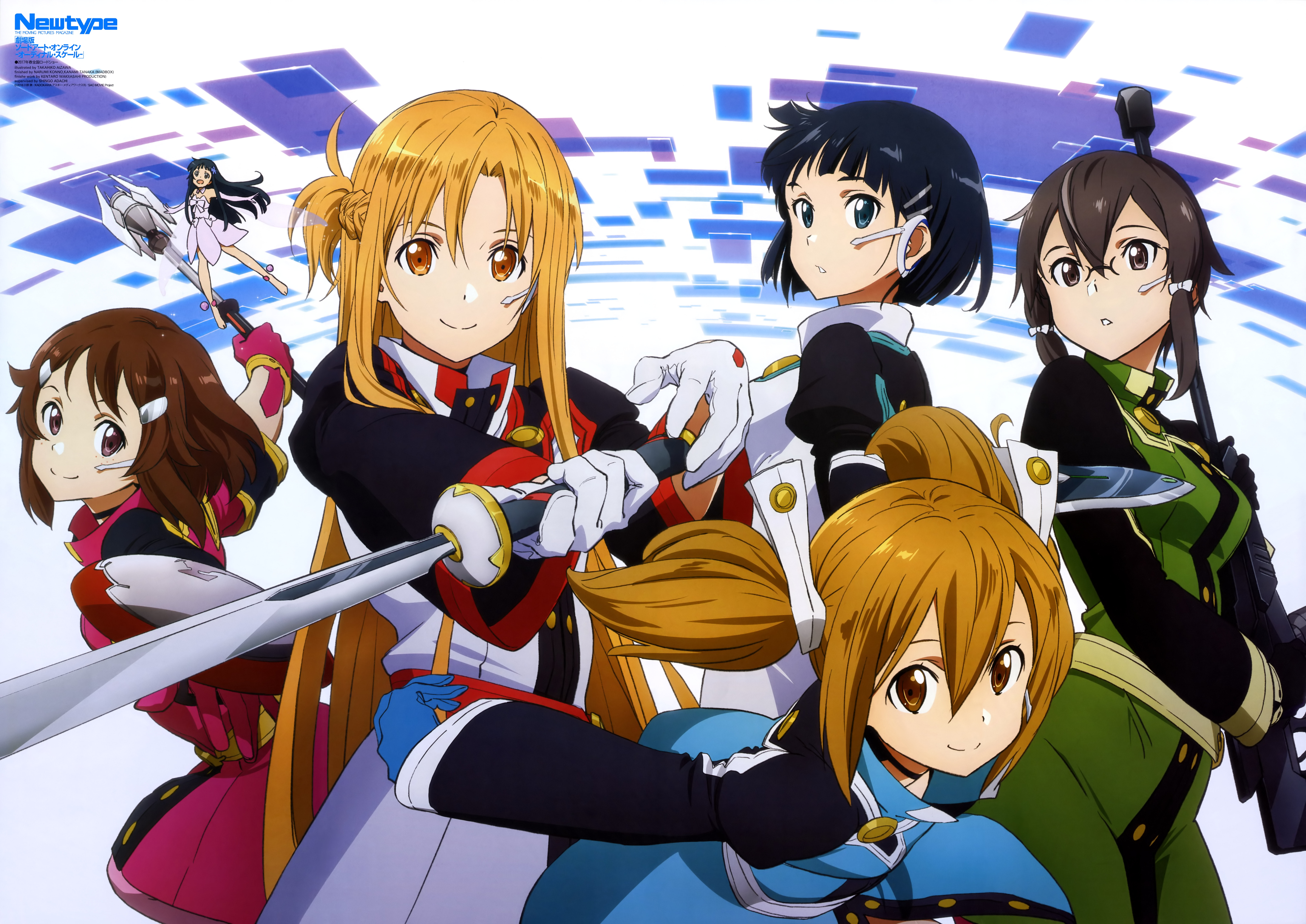 Sword Art Online, Suguha Kirigaya, Asada Shino, Silica (Sword Art Online), Yui (Sword Art Online), Keiko Ayano, Asuna Yuuki, Sword Art Online Movie: Ordinal Scale, HD Wallpaper