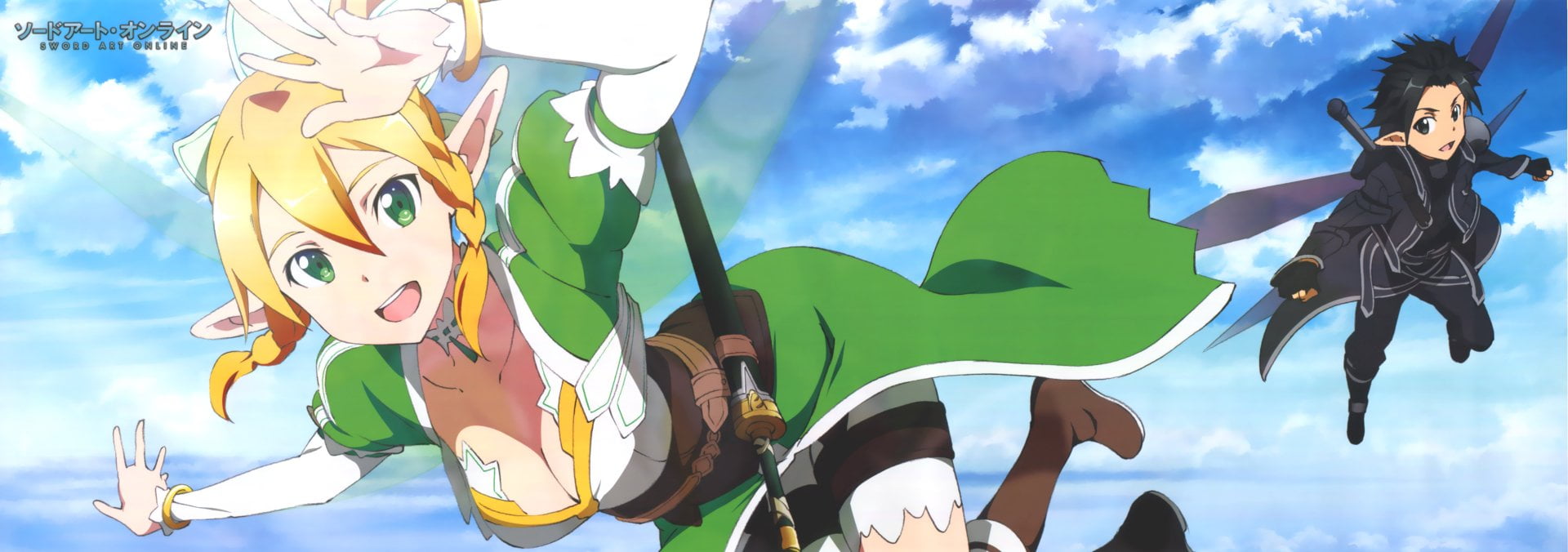 livestock, art and craft, cloud - sky, creativity, leisure activity, no people, Kirito (Sword Art Online), low angle view, sky, festival, Leafa (Sword Art Online), HD Wallpaper