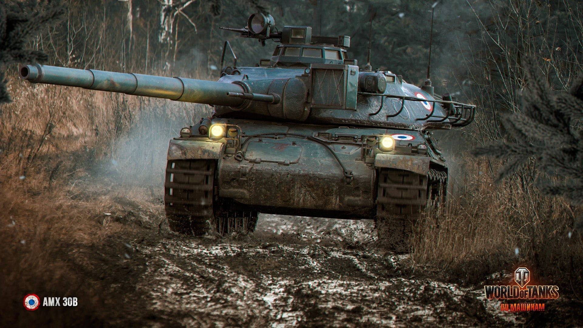 world, forest, 1080P, world War II, gun, artillery, battle, land, government, World of Tanks, machinery, battlefield, fighting, equipment, aggression, HD Wallpaper