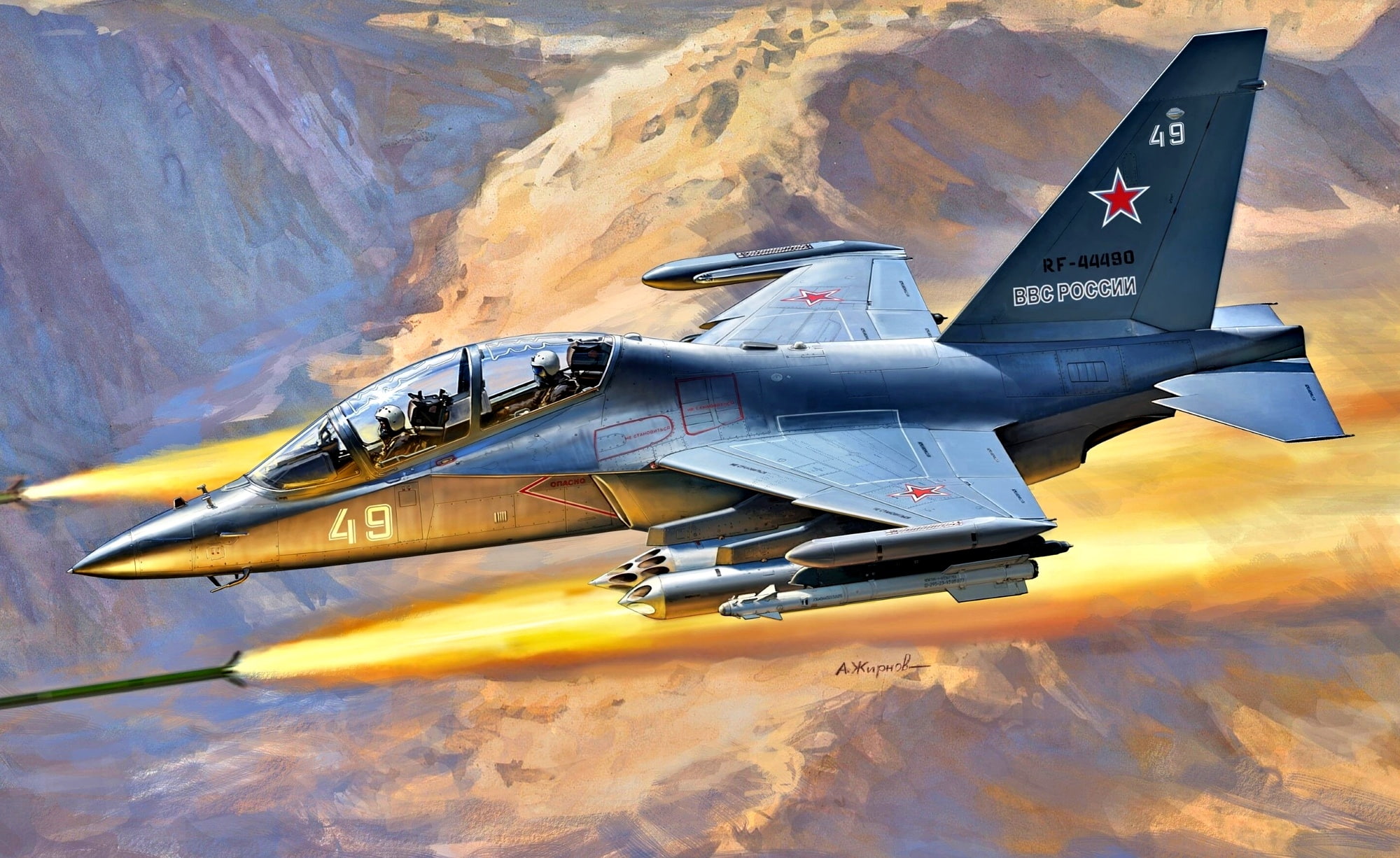 the plane, First flight:1996, The Yak-130, 1080P, Missiles, attack, Videoconferencing Russia, Combat training, Russia, HD Wallpaper