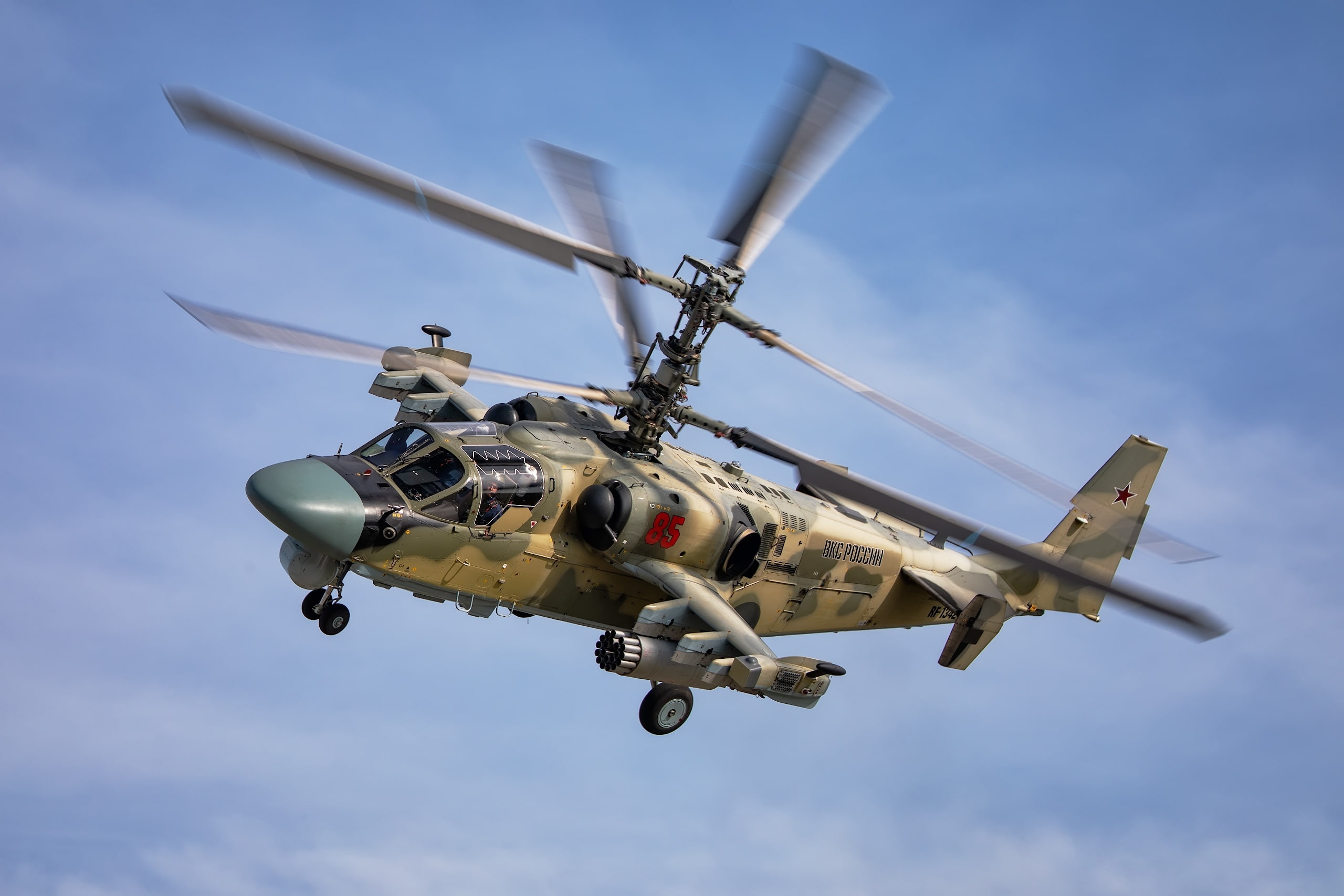 " Alligator", Ka-52, Videoconferencing Russia, 2K, HD Wallpaper