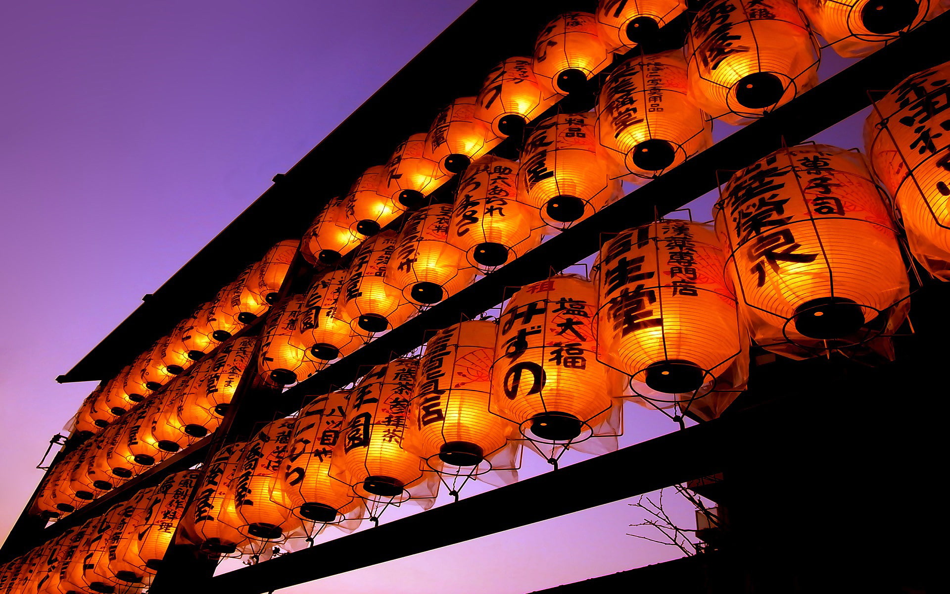 night, 2015, light, lampions, 1080P, new year, HD Wallpaper