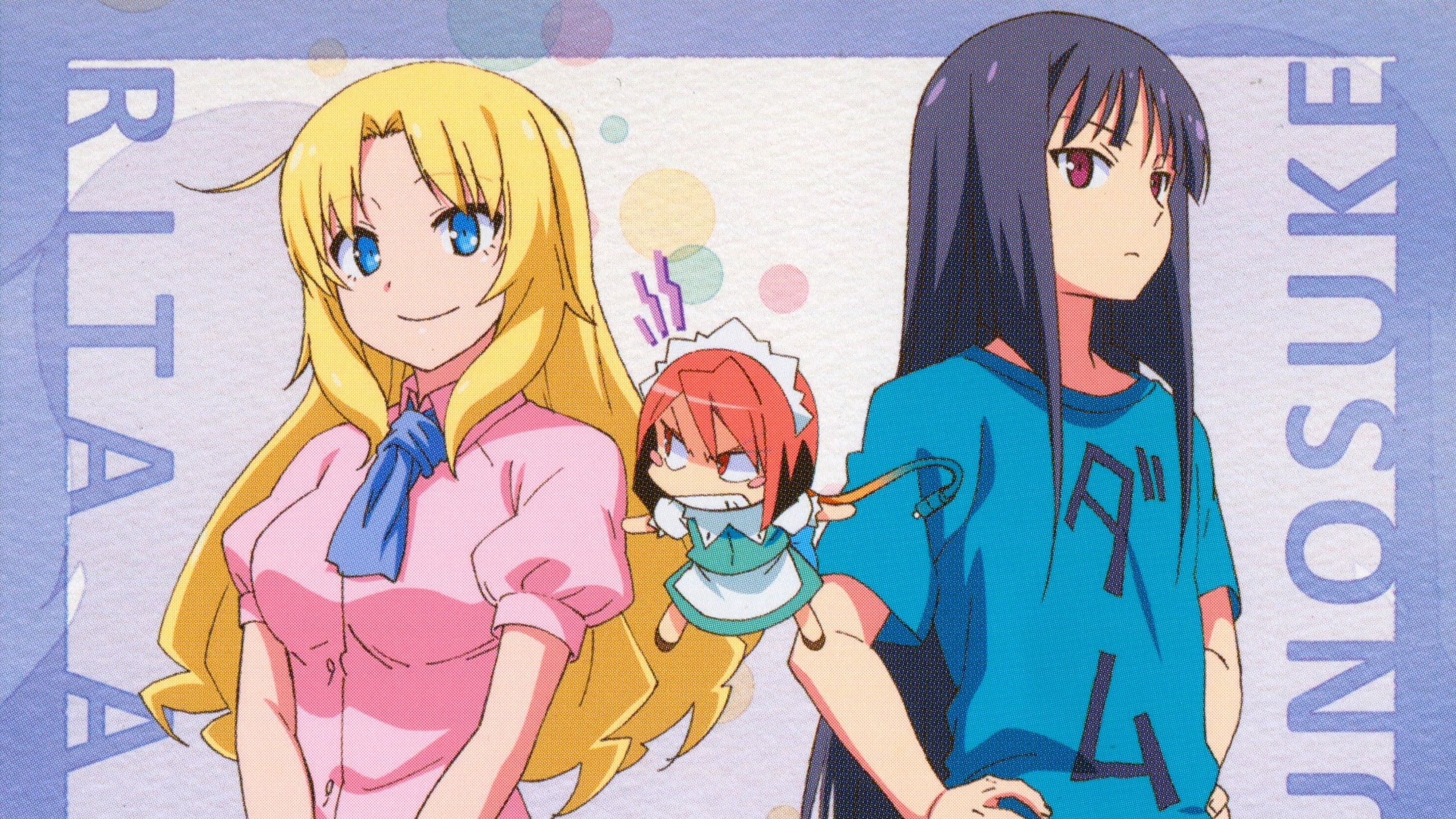 Anime, 1080P, Ryuunosuke Akasaka, Maid (Sakurasou no Pet na Kanojo), Rita Ainsworth, Sakurasou No Pet Na Kanojo, HD Wallpaper