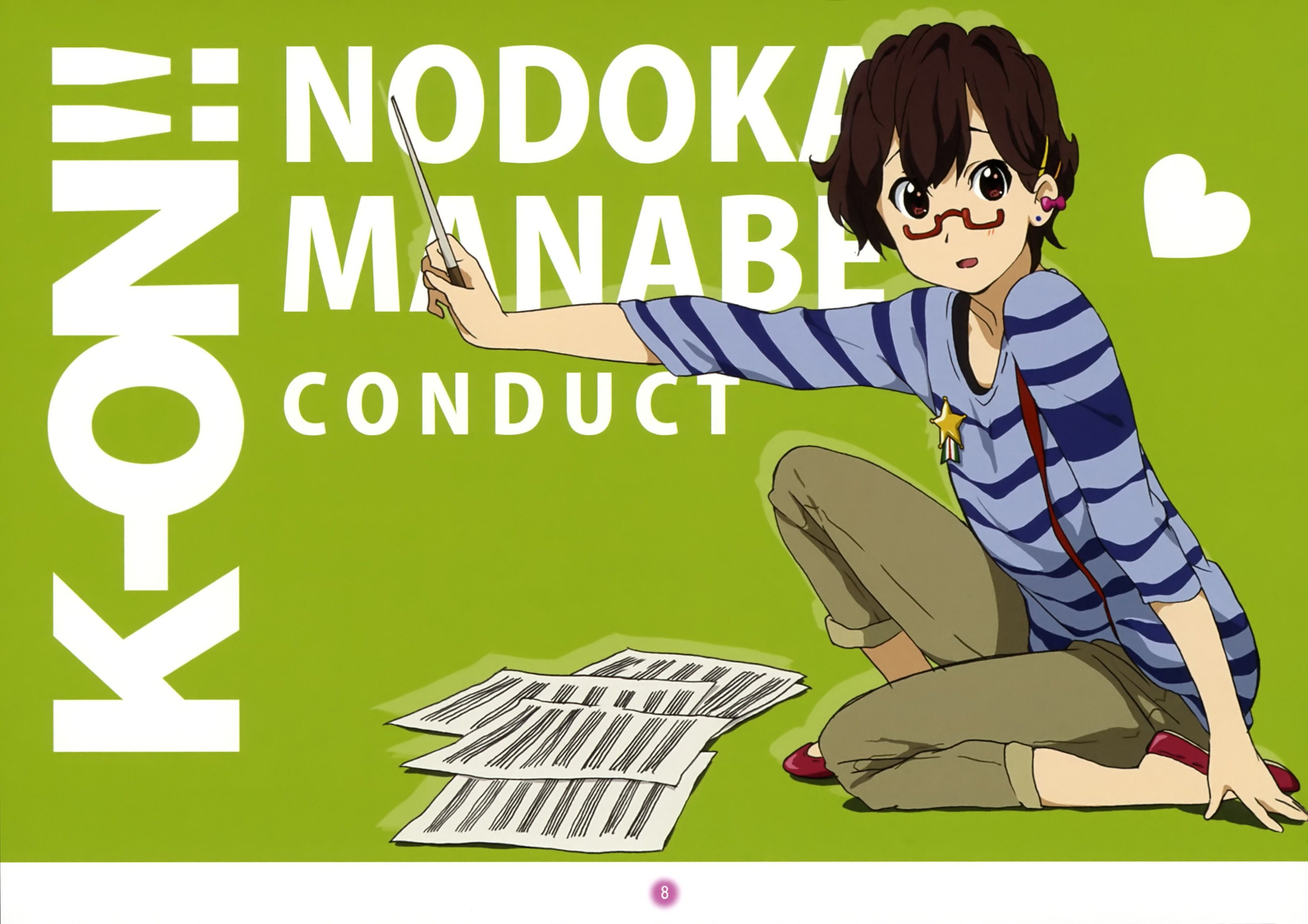 manabe, meganekko, k on, nodoka, 2K, HD Wallpaper