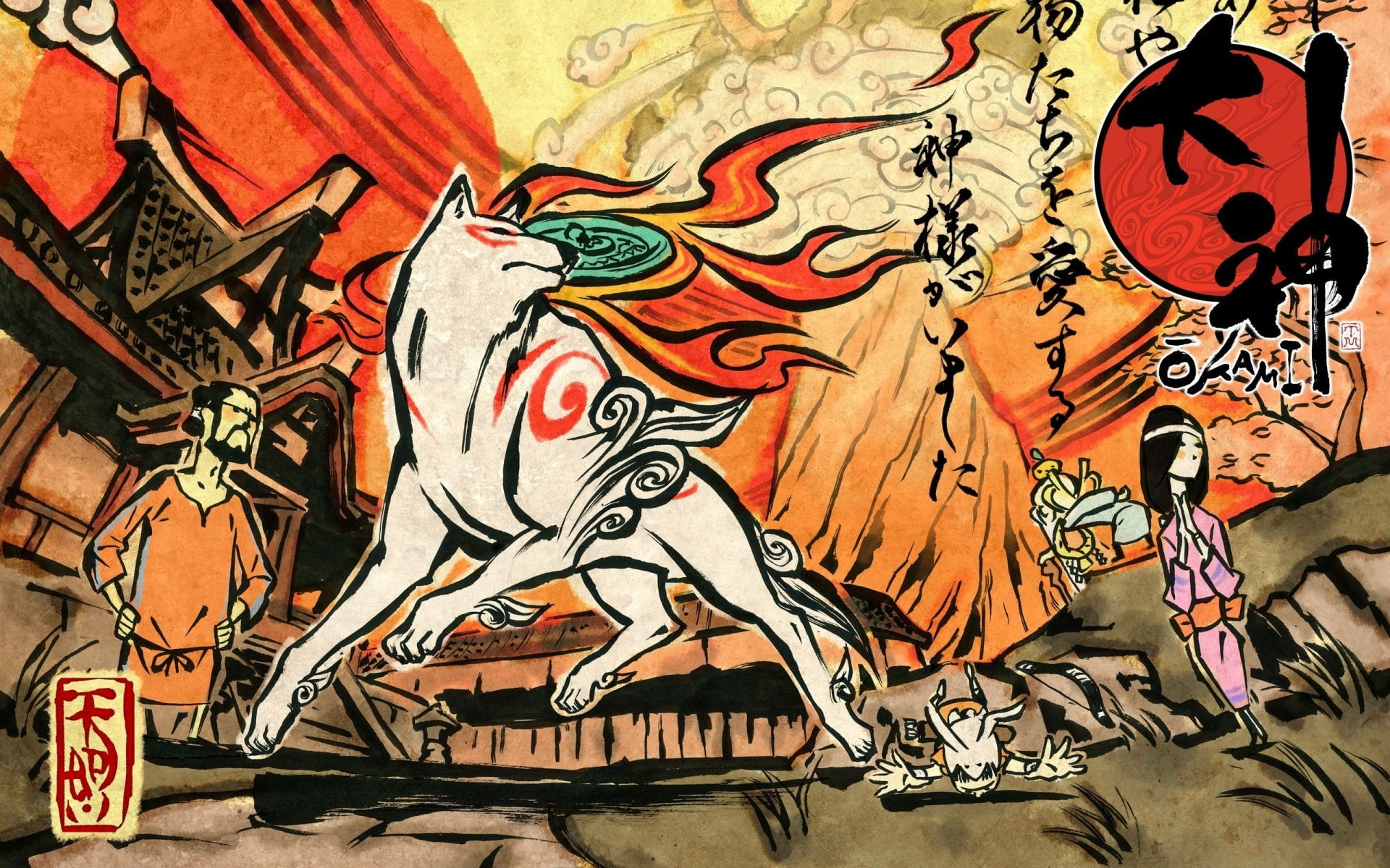 1080P, Video Game, Ōkami, Amaterasu, HD Wallpaper