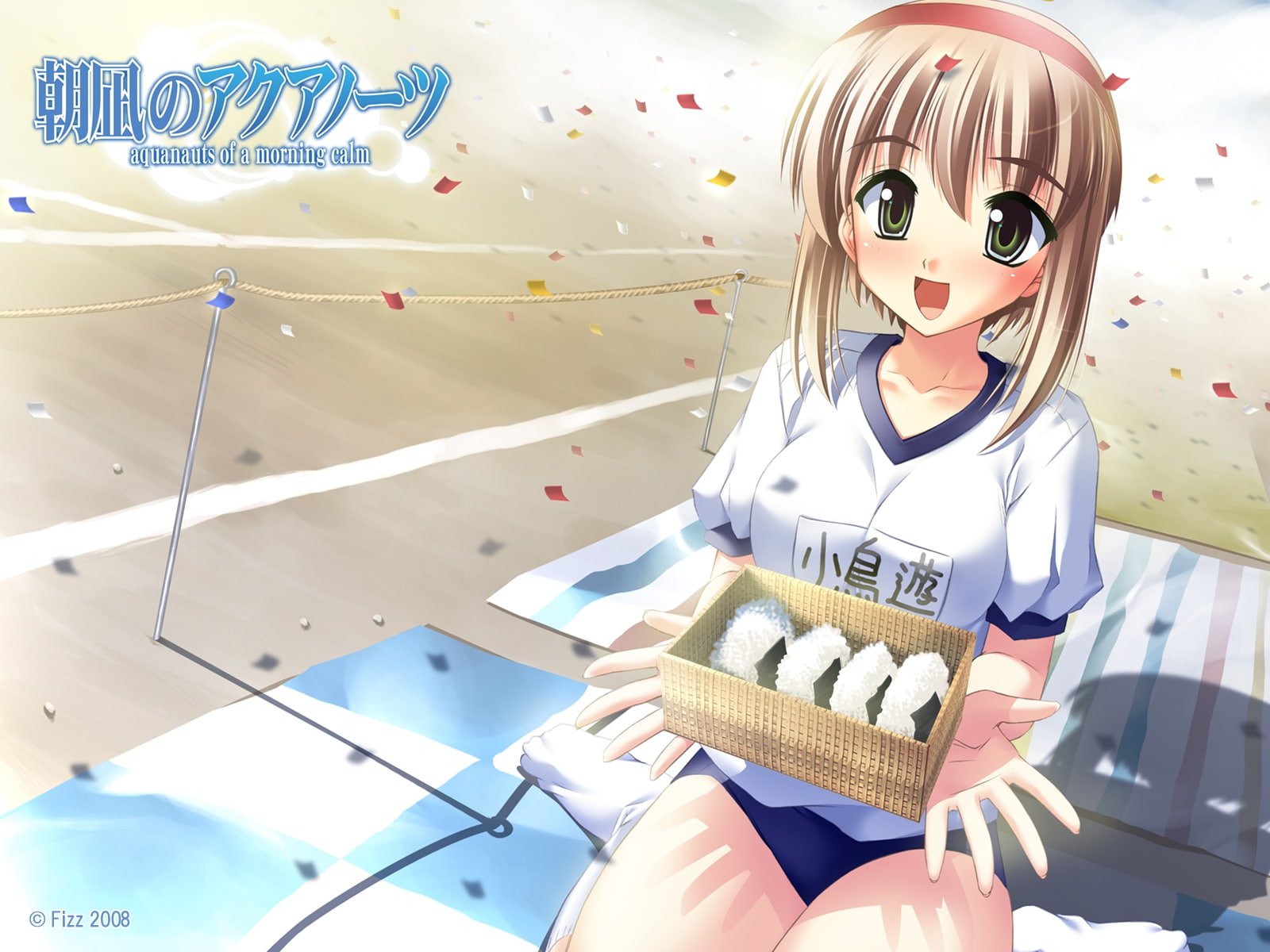 720P, morning, calm, aquanauts, HD Wallpaper
