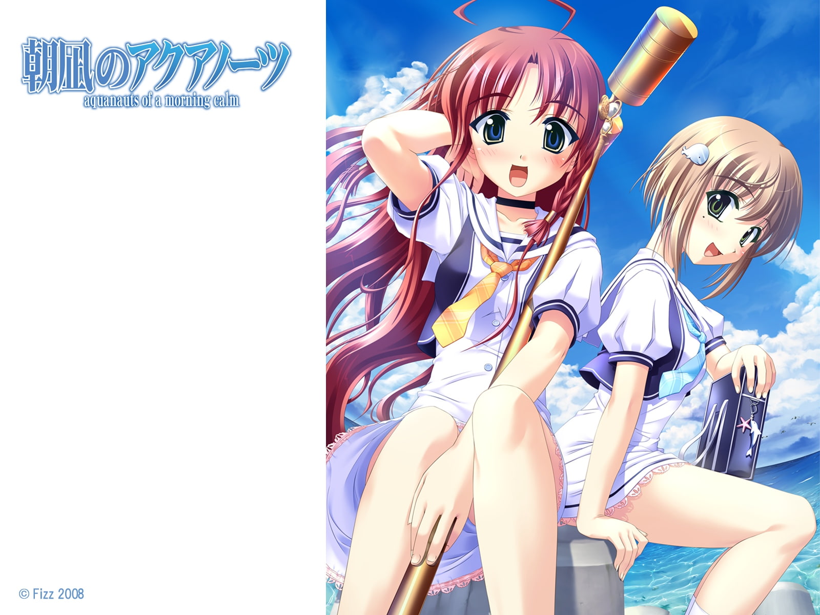 mio, asanagi, 720P, morning, calm, takanashi, aquanauts, miyuki, HD Wallpaper
