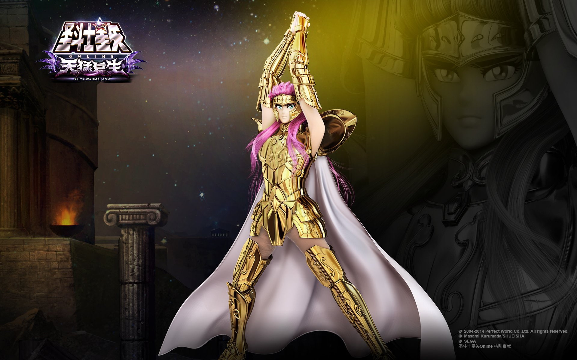Saint Seiya, Anime, 1080P, HD Wallpaper