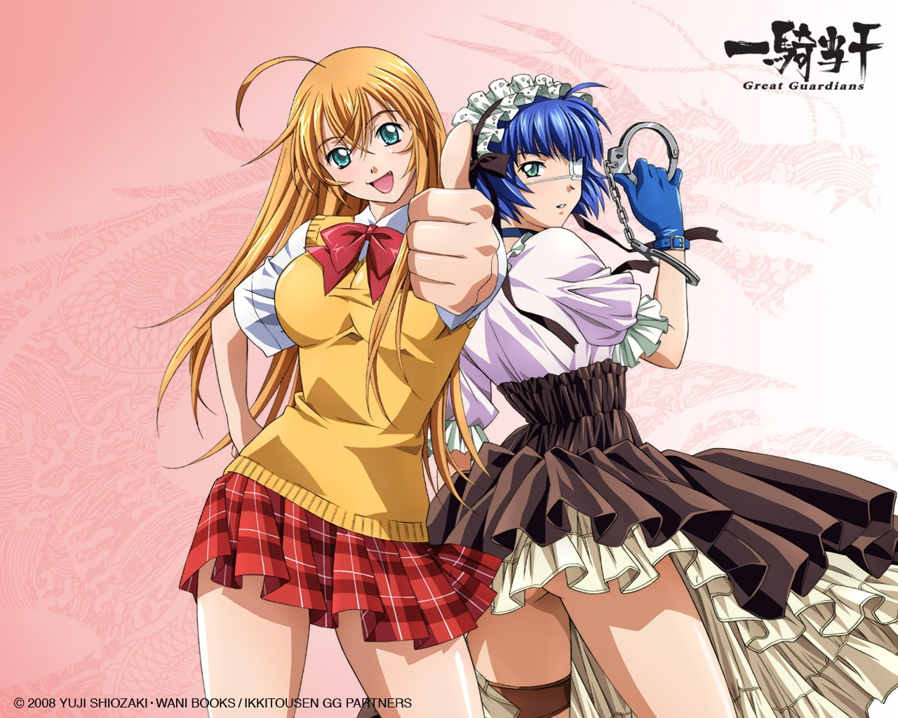 tousen, 720P, x, hd, ikki, art, hakufu, hot, sonsaku, anime, Ikki Tousen, Hakufu Sonsaku, HD Wallpaper