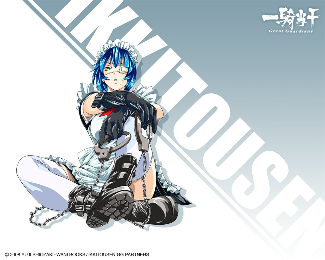 Anime, 720P, Ikki Tousen, HD Wallpaper