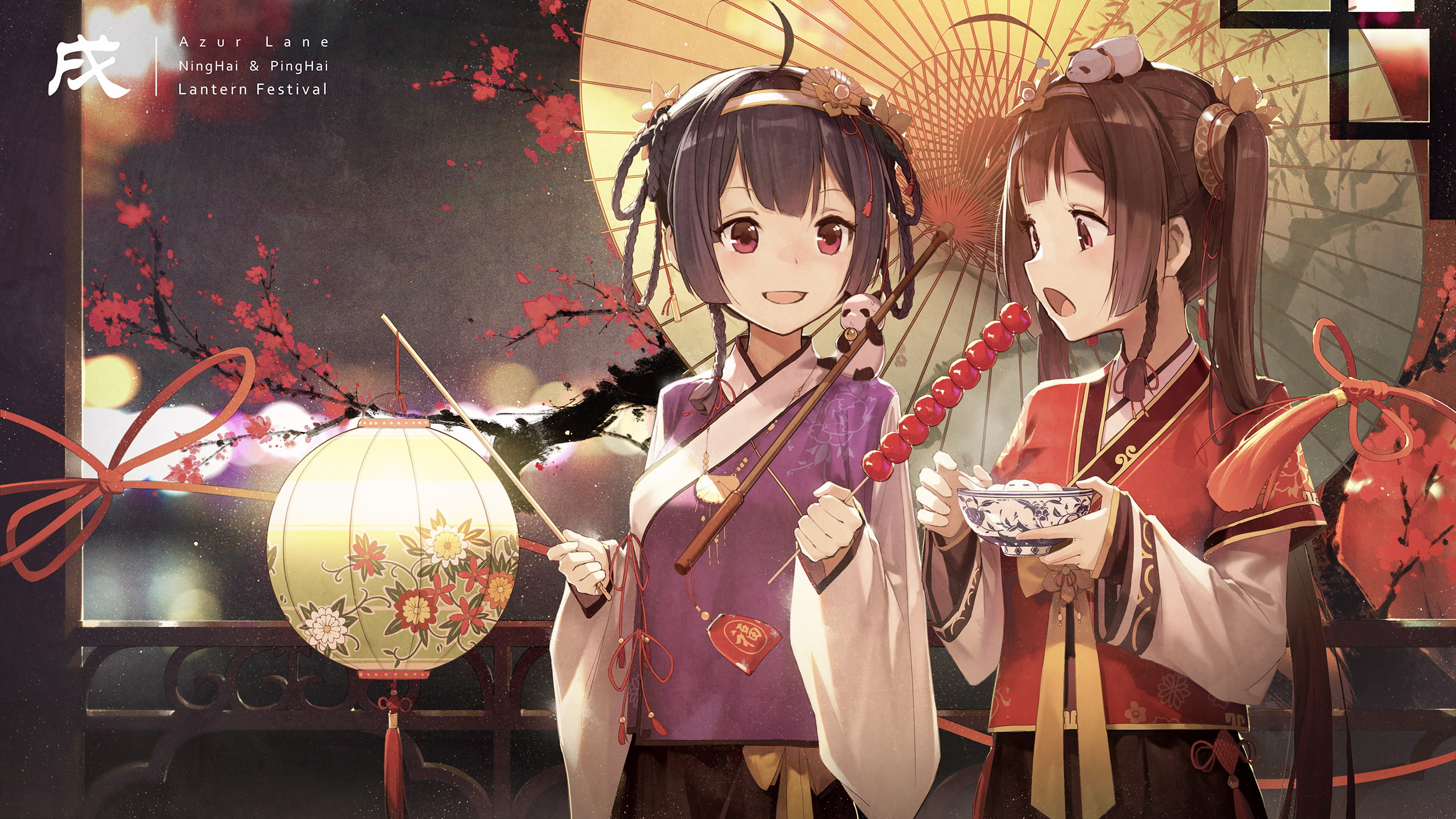 Ning Hai (Azur Lane), Anime, 2K, Azur Lane, Ping Hai (Azur Lane), HD Wallpaper
