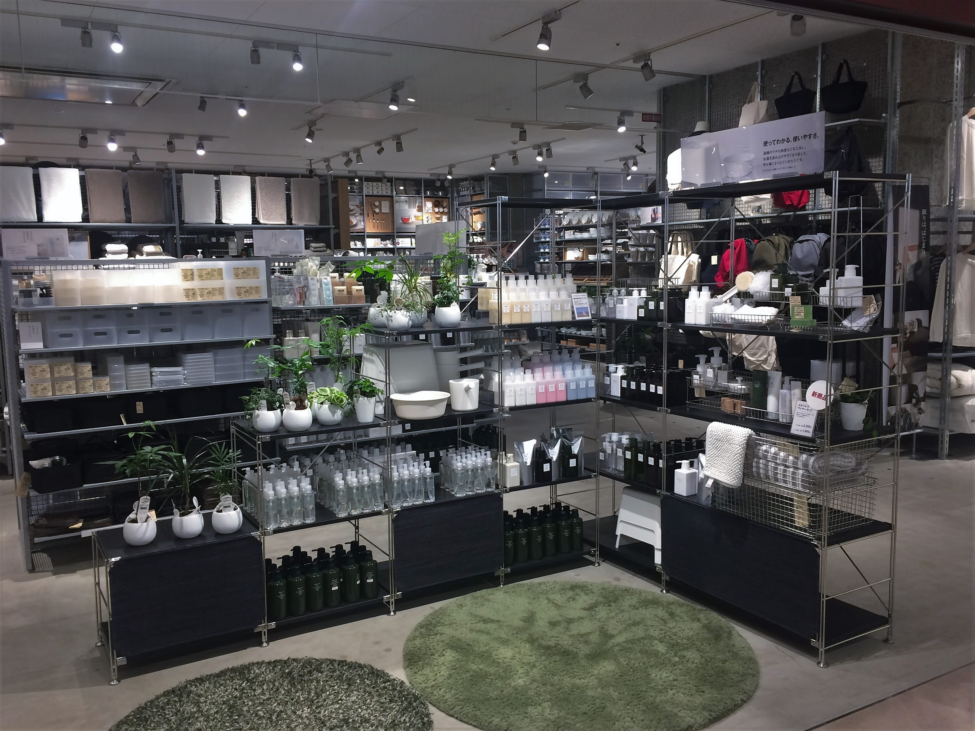 flooring, built structure, seat, lot, original, day, second floor, plant, glass - material, large group of objects, business, potted plant, cool, domestic room, HD Wallpaper
