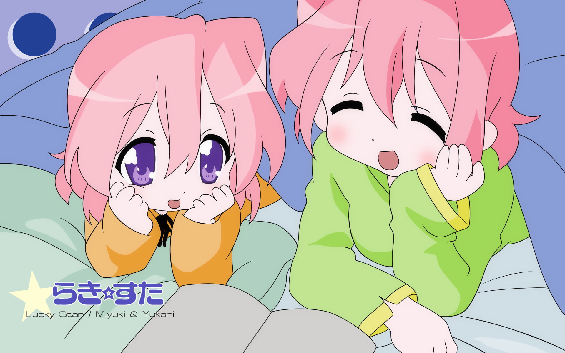1080P, Lucky Star, Yutaka Kobayakawa, Anime, Yukari Takara, HD Wallpaper