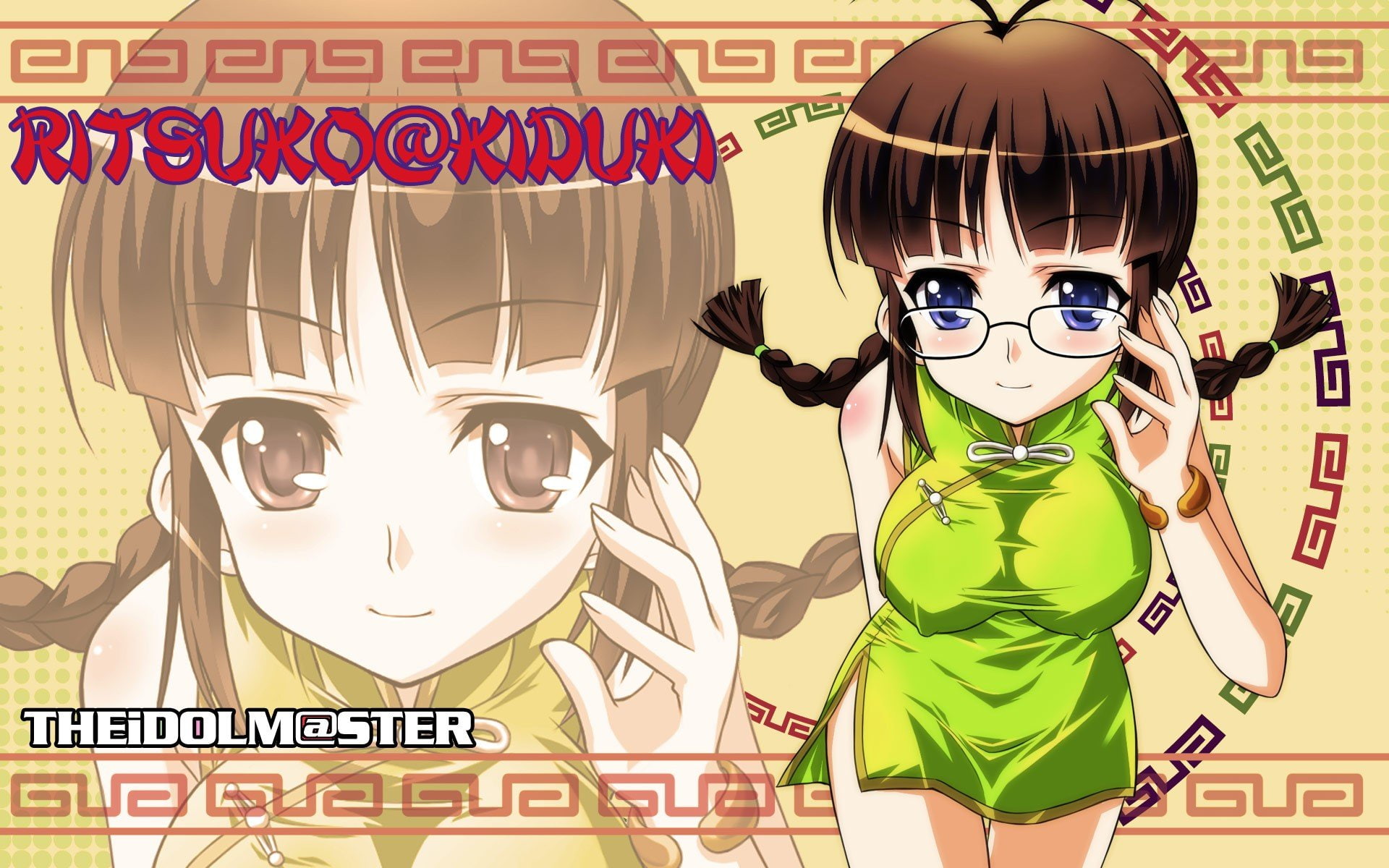 blue, meganekko, idolmaster, 1080P, braids, big, brunettes, glasses, eyes, akizuki, ritsuko, HD Wallpaper