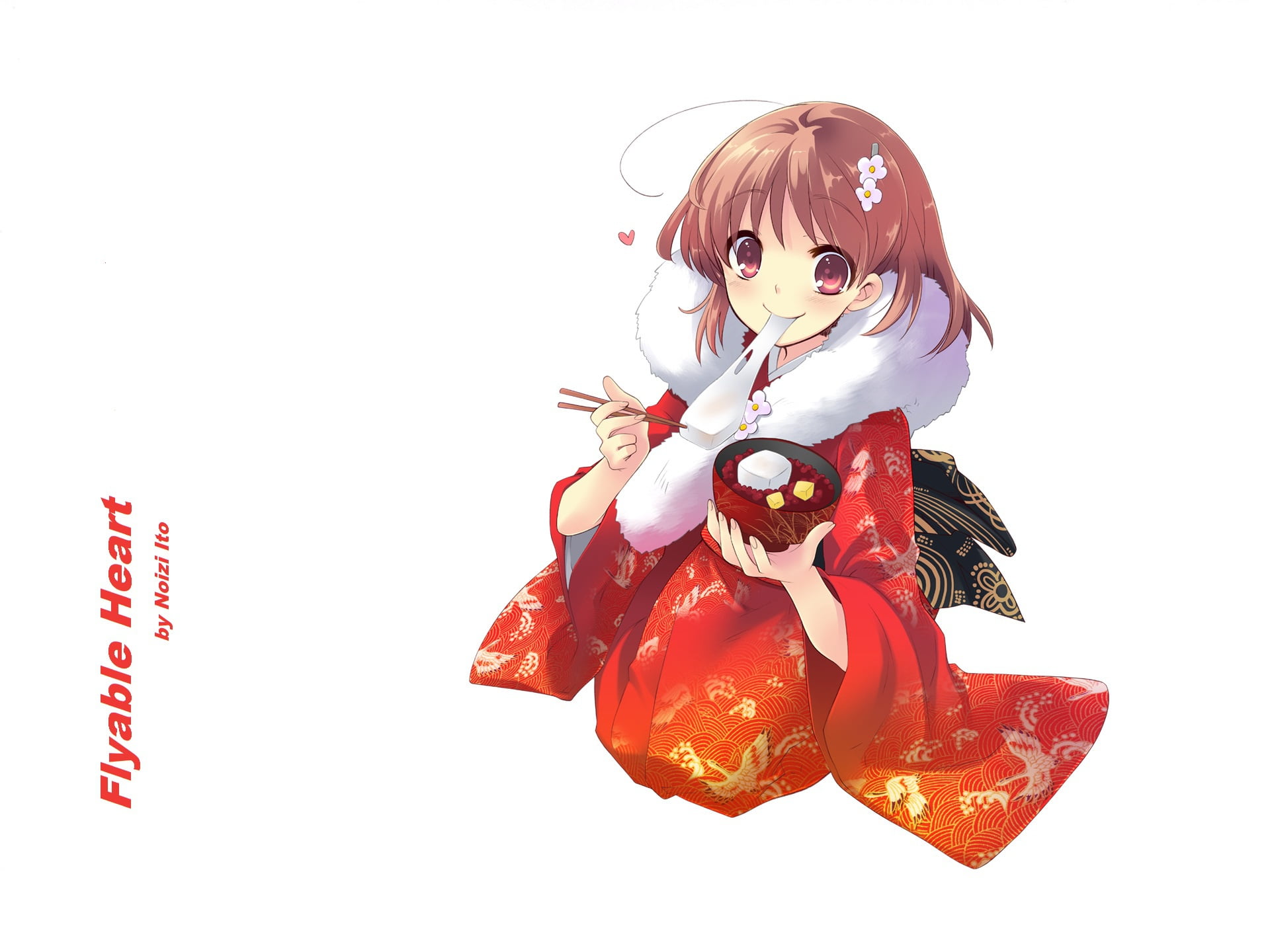 noizi ito, white background, fur, chopsticks, bowl, kimono, art, visual novel, 1080P, yui inaba, big eyes, girl, flyable heart, HD Wallpaper