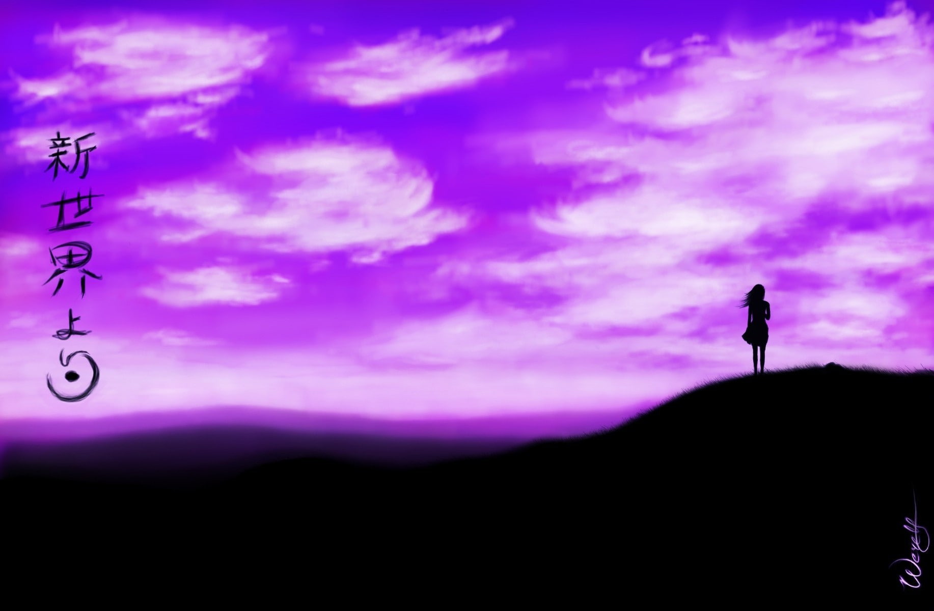 digital art, 720P, landscape, Shinsekai Yori, HD Wallpaper