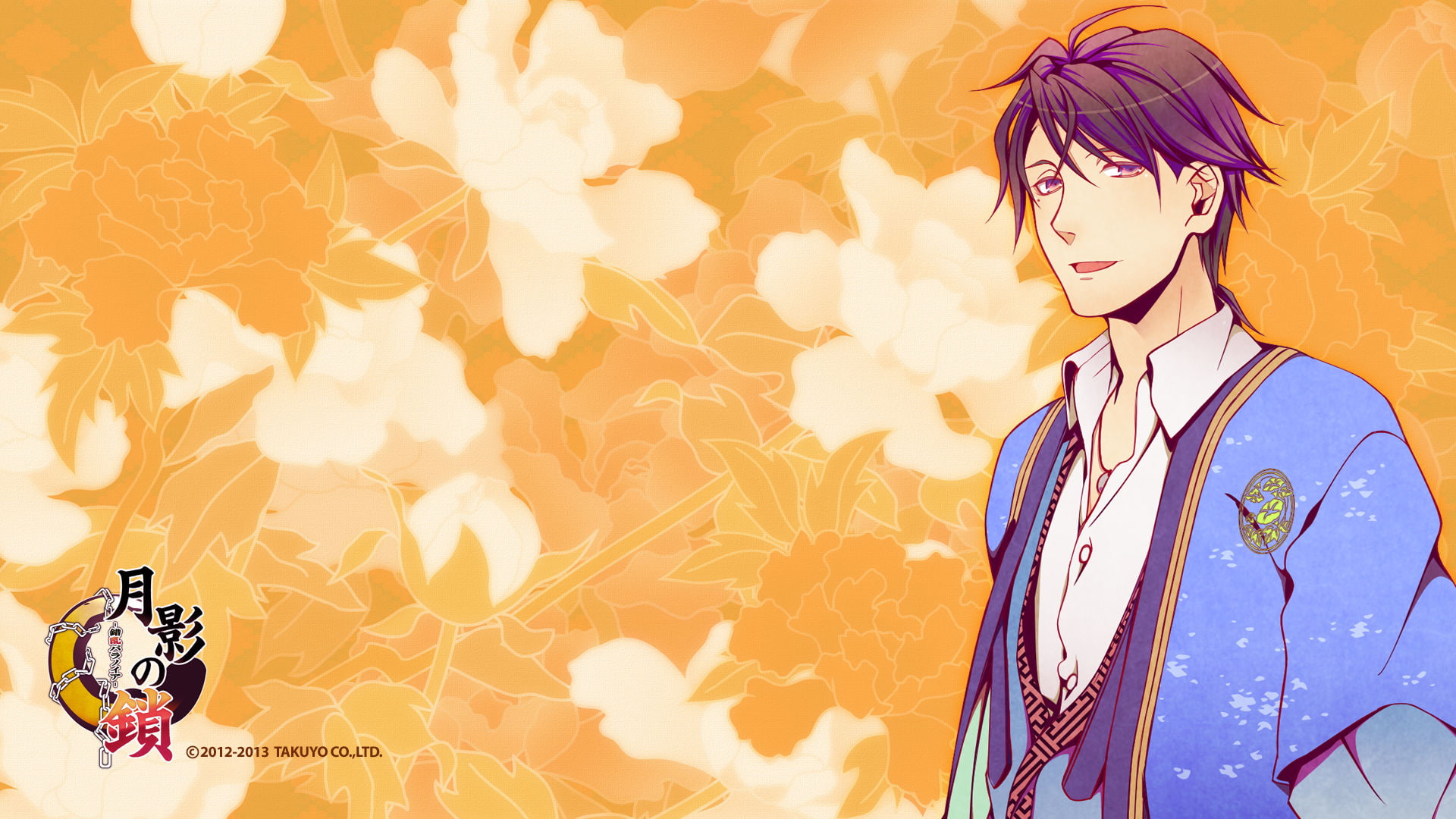 1080P, getsuei, oigawa, mamoru, kusari, HD Wallpaper