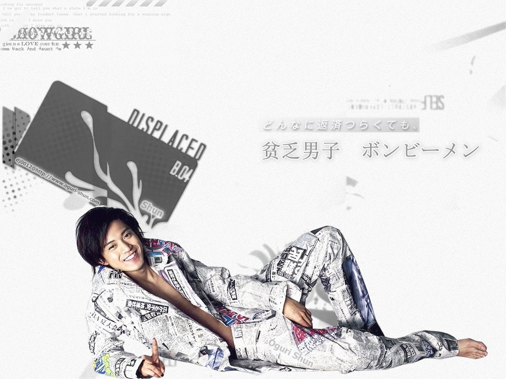 ACTOR, 480P, art, hd, oguri, oguri shun, actors, shun, japanese, people, HD Wallpaper