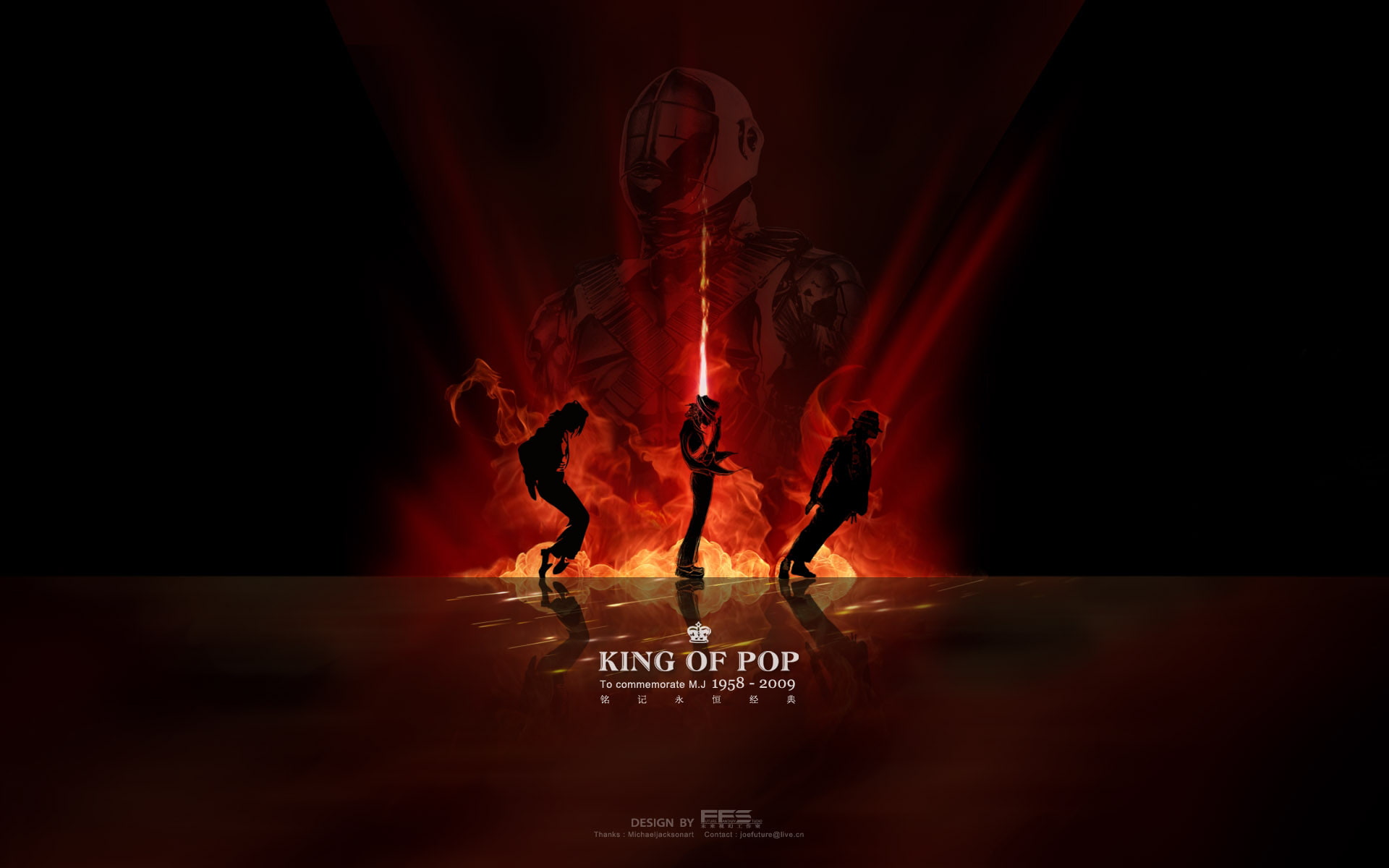 pop, King, 1080P, HD Wallpaper