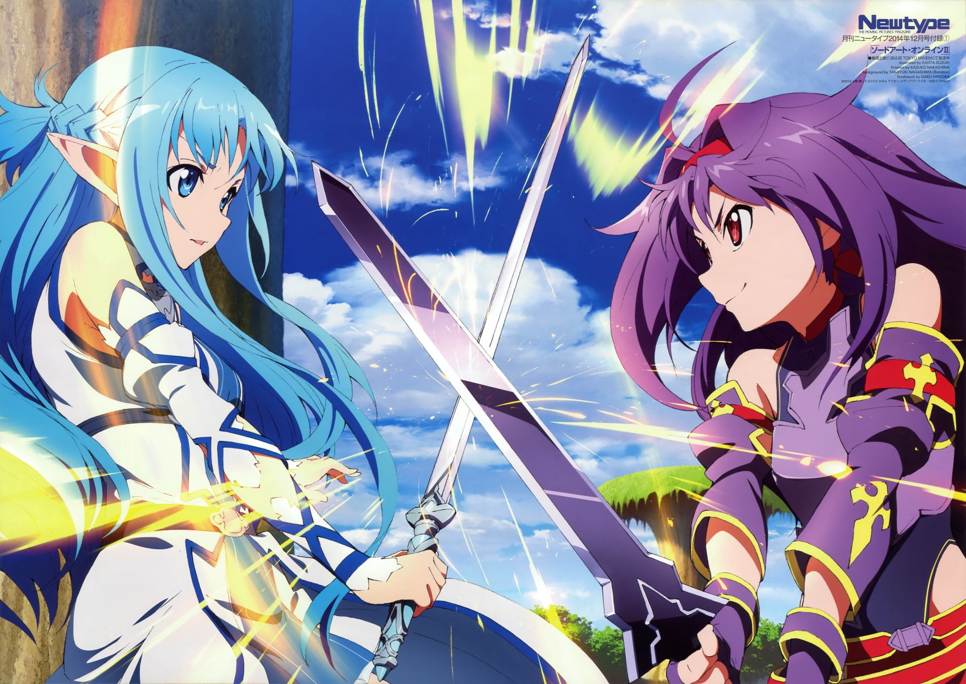 still life, inflatable, Asuna Yuuki, two, focus on foreground, creativity, outdoors, 1080P, no people, design, close-up, toy, Sword, Yuuki Konno, HD Wallpaper