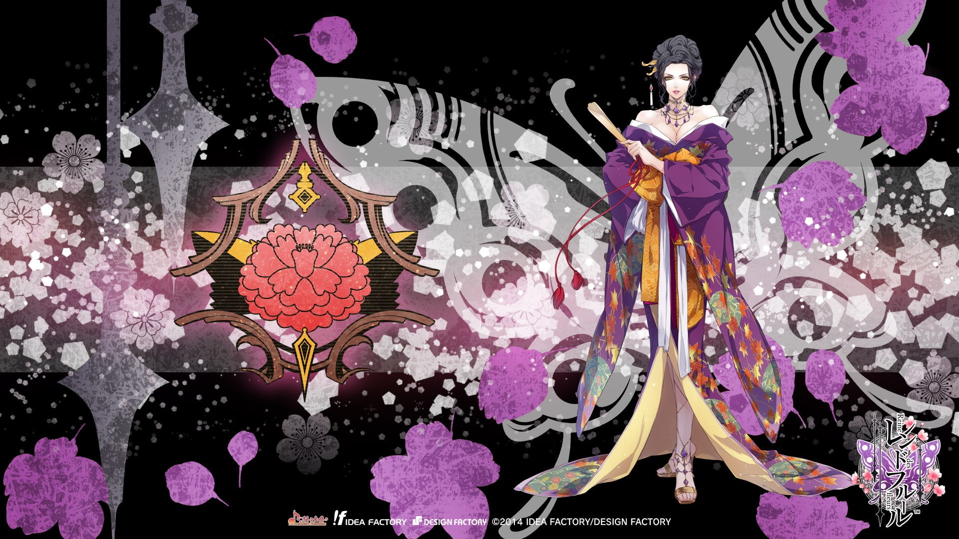 1080P, reine des fleurs, HD Wallpaper