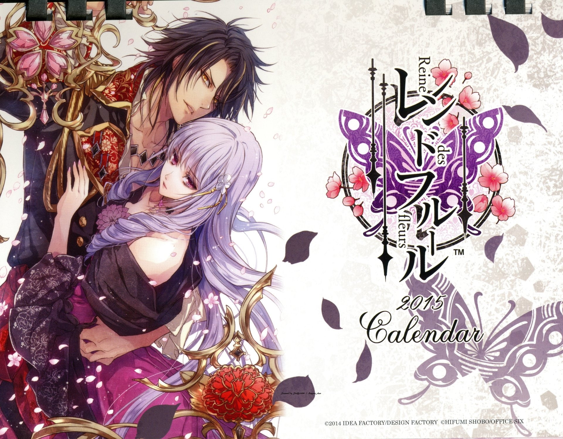 Anime, Reine des Fleurs, 1080P, HD Wallpaper