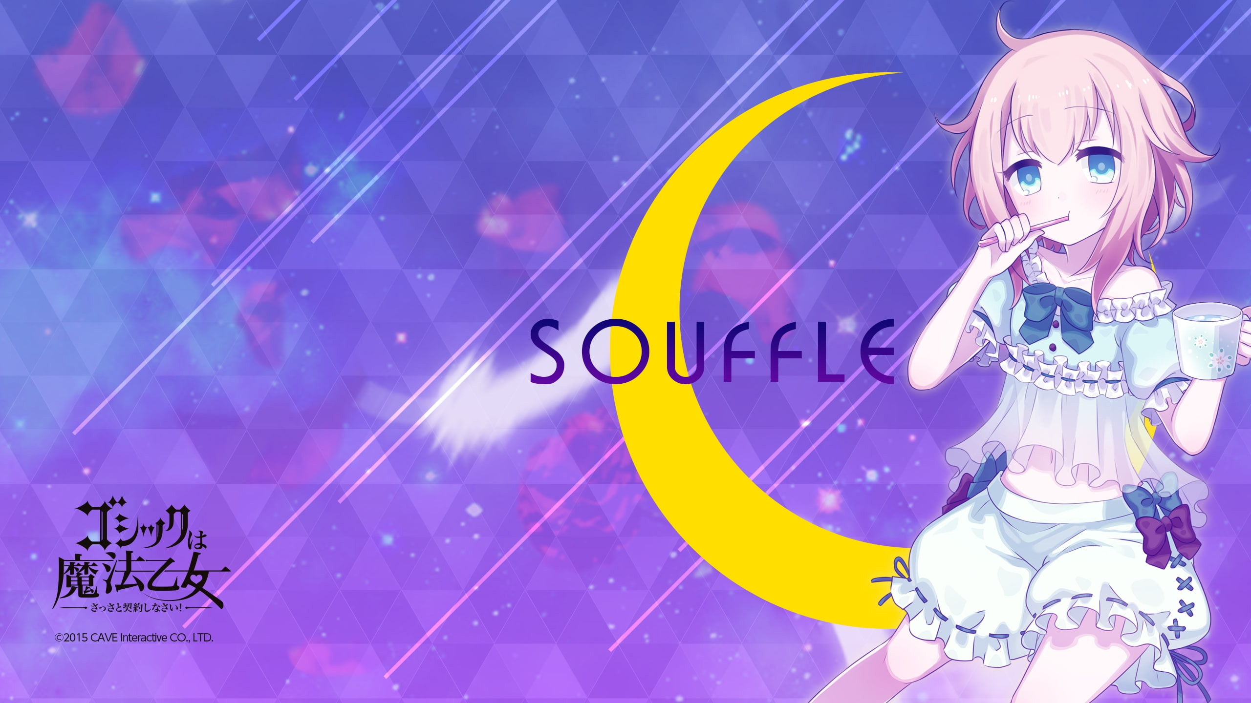 glowing, front view, purple, technology, female likeness, art and craft, 2K, connection, no people, wireless technology, souffle, creativity, anime games, HD Wallpaper
