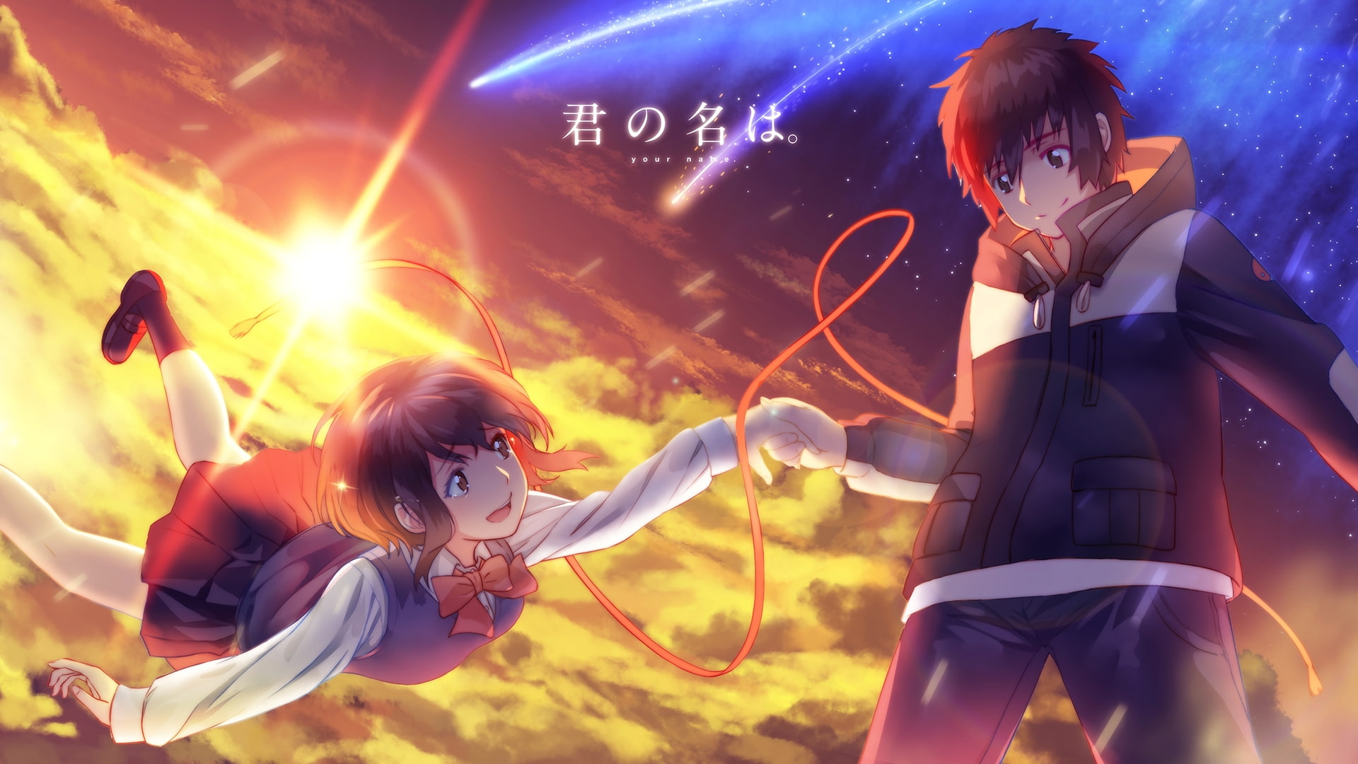 positive emotion, your name, girls, casual clothing, Anime, sister, women, two people, mitsuha miyamizu, togetherness, real people, lifestyles, nature, HD Wallpaper