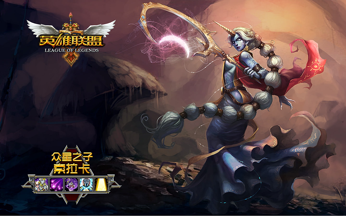 soraka, legends, 720P, league, HD Wallpaper