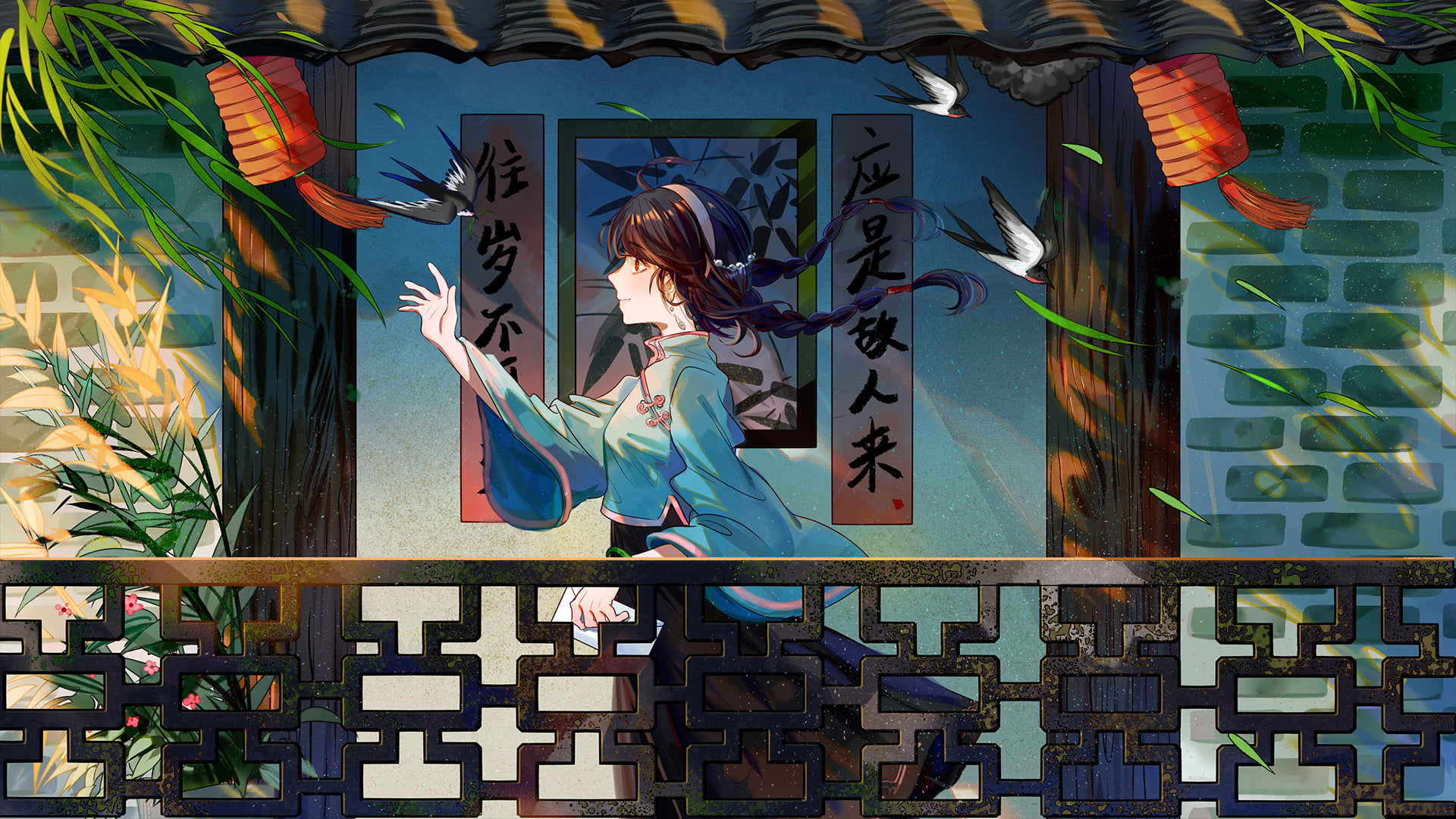 Bird, Yuezheng Ling, Vocaloid, Long Hair, 1080P, Yukata, Black Hair, Red Eyes, Anime, HD Wallpaper