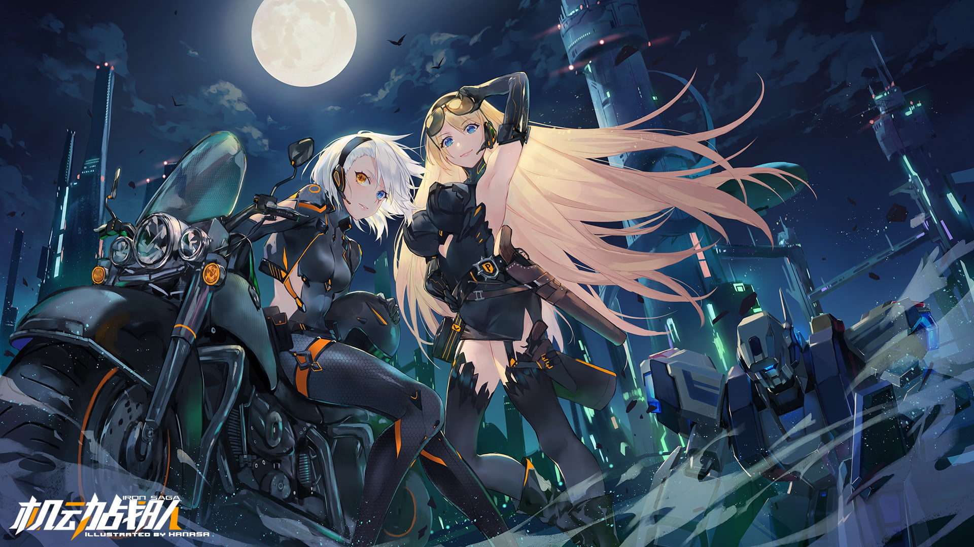 outdoors, water, close-up, underwater, 1080P, hanasa, animal, group of animals, animal wildlife, anime girls, night, no people, large group of objects, HD Wallpaper
