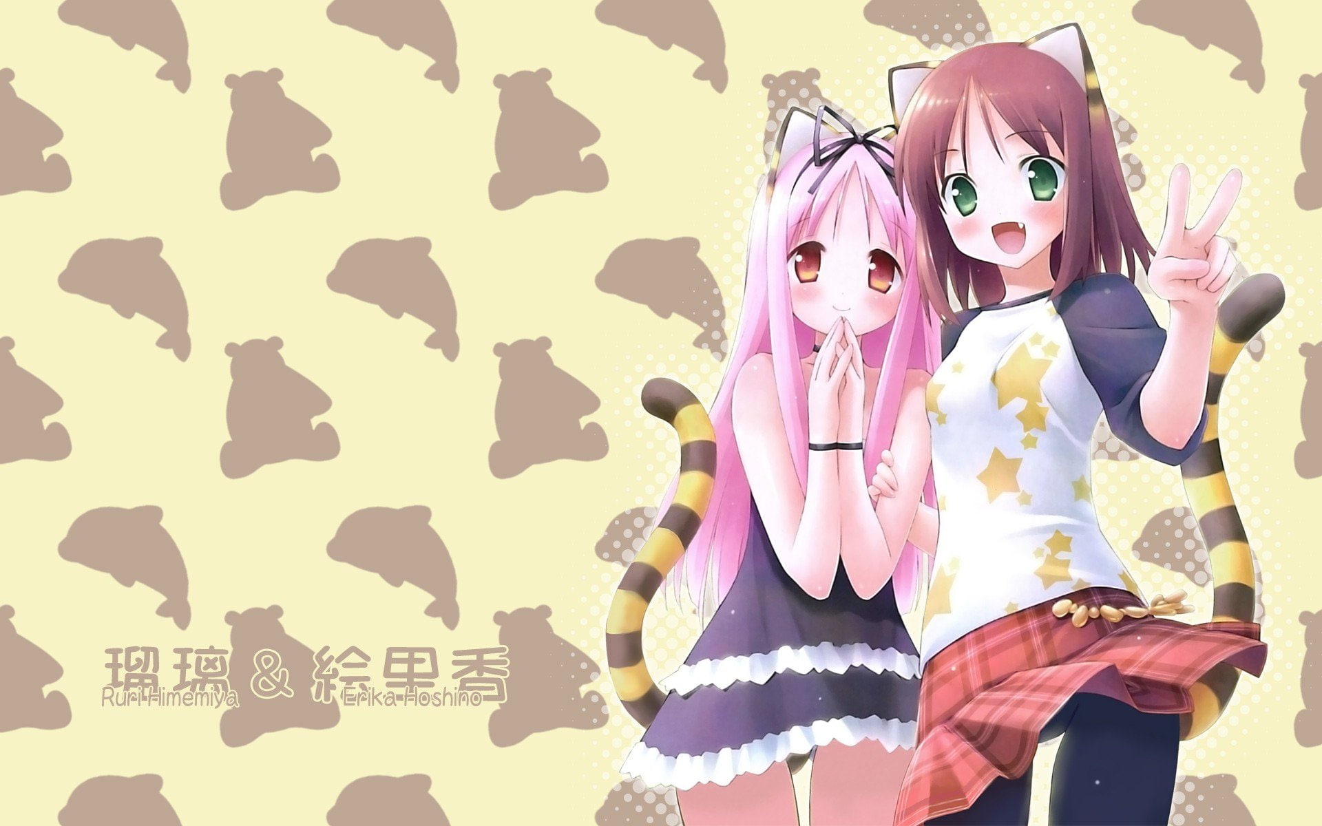 ruri, cuffs, nekomimi, 1080P, ears, animal, visual, hoshino, tails, garden, erika, galge, novels, himemiya, HD Wallpaper