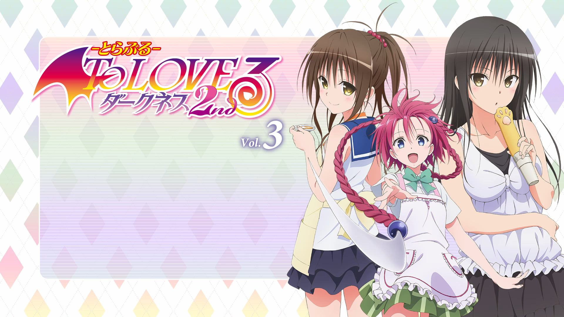 text, Mikan Yuuki, human representation, girls, To Love-Ru: Darkness, creativity, outdoors, multi colored, representation, Yui Kotegawa, child, communication, HD Wallpaper