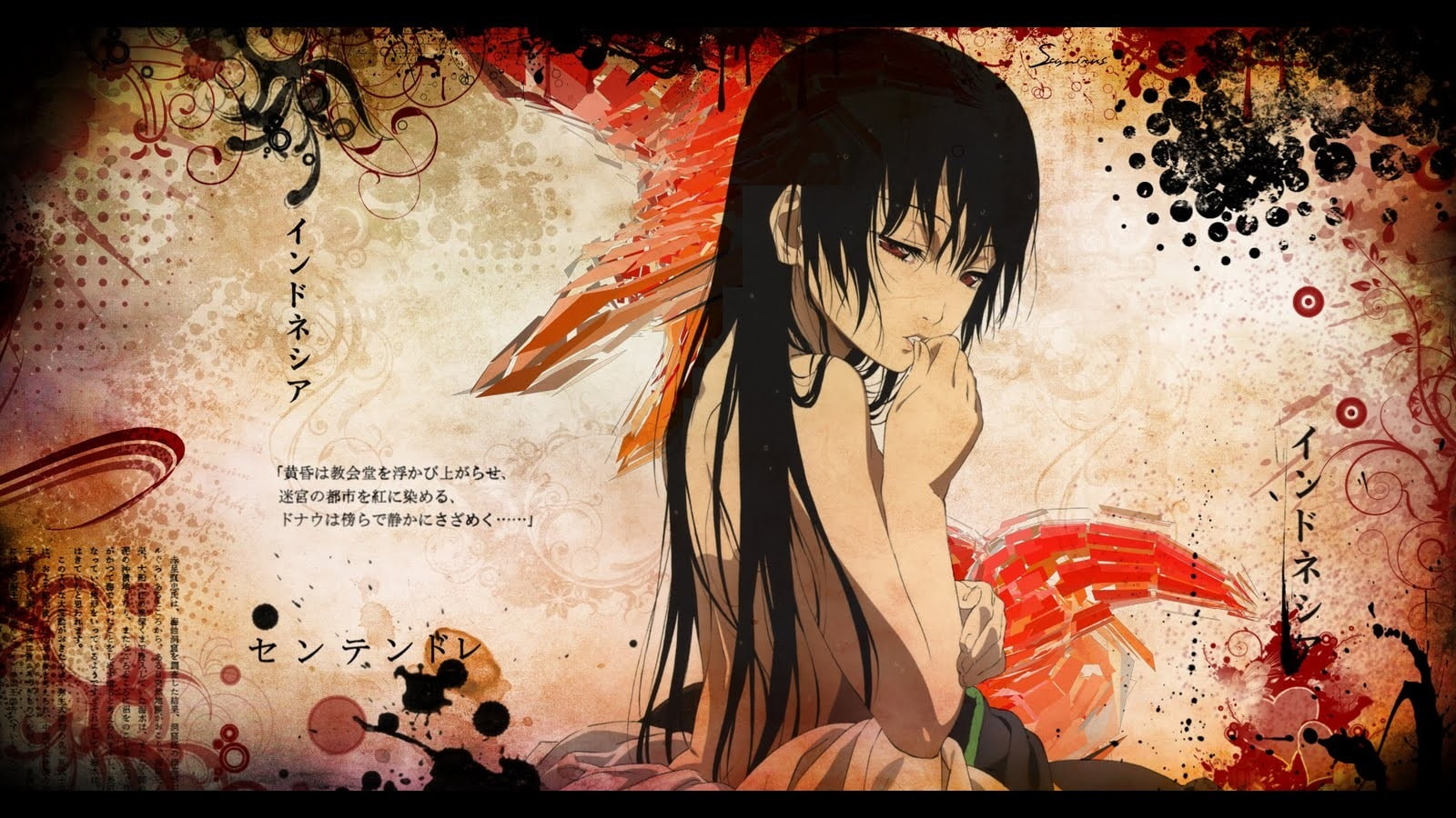 hot, ru, miniskirts, yui, love, brunettes, hd, anime, text, kotegawa, x, art, 720P, mathematics, HD Wallpaper