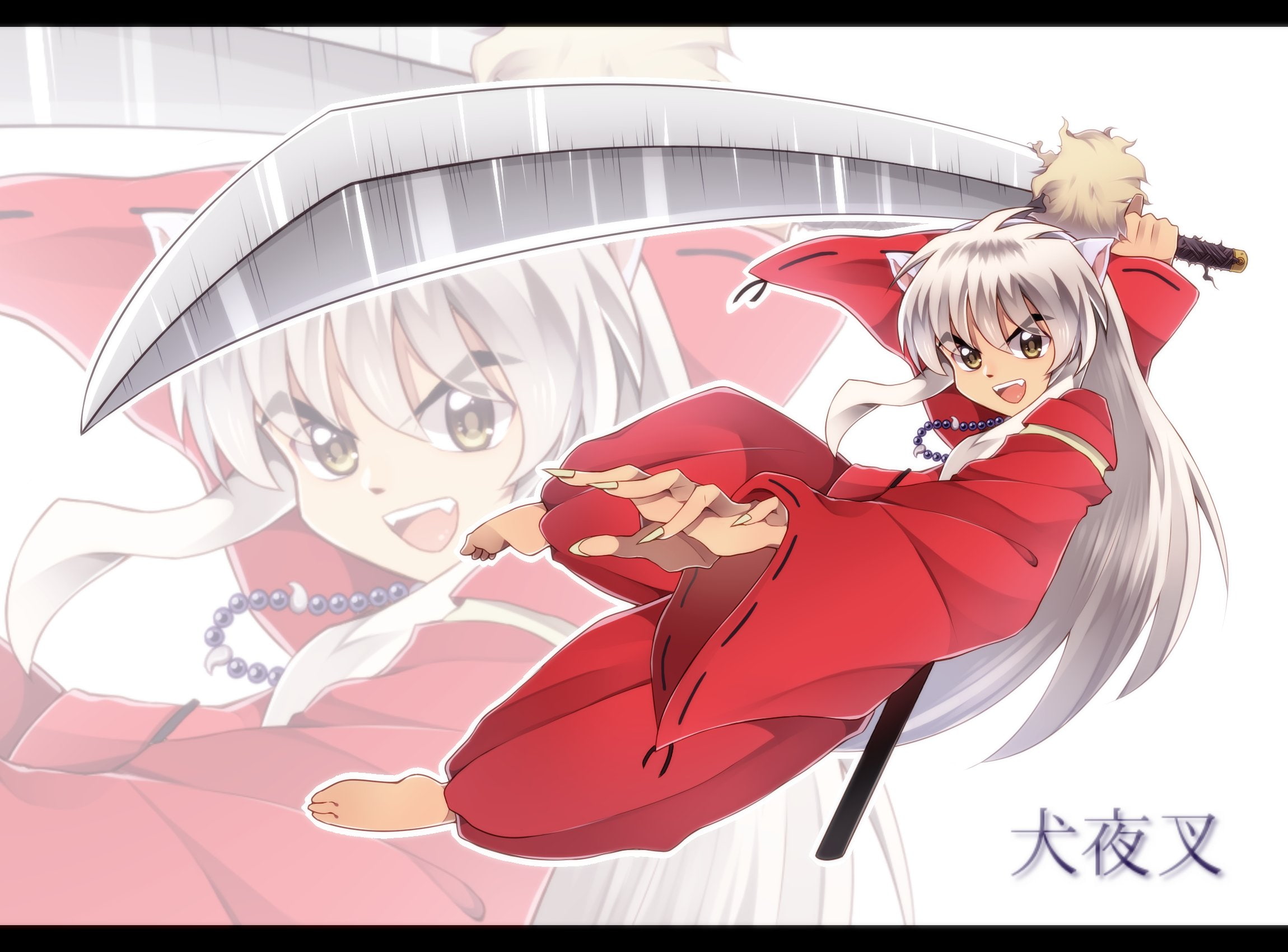 (character), bead, inumimi, beads, inuyasha, 1080P, necklace, HD Wallpaper