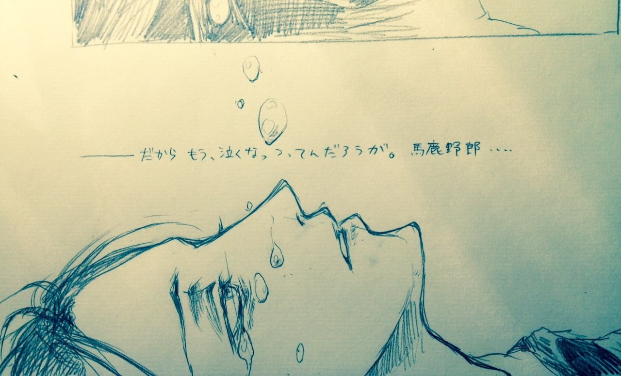 720P, drawing, tears, HD Wallpaper