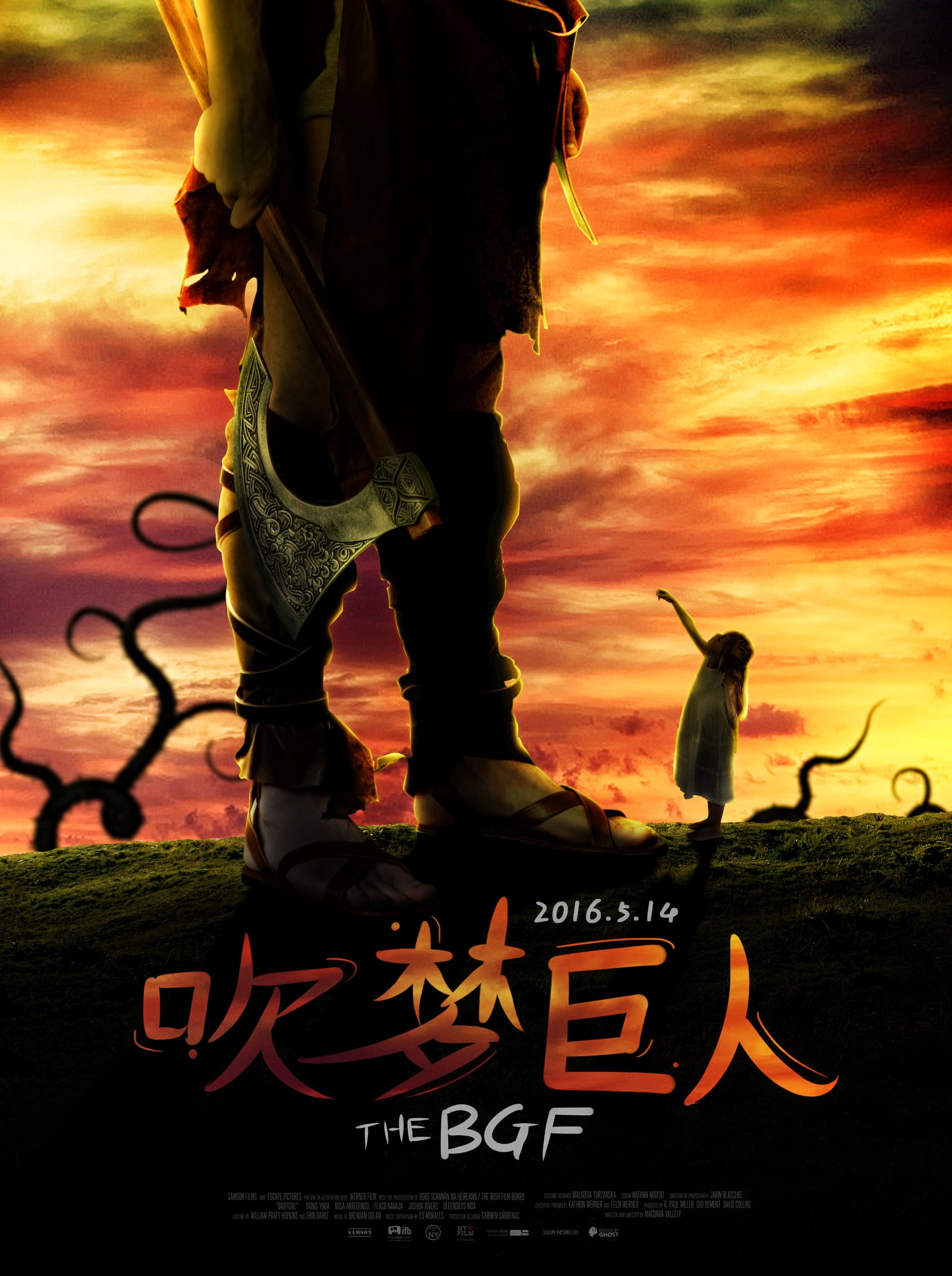 children, 2K, 2016, giant, dusk, movie, the bfg, bfg, poster, bgf, Phone HD Wallpaper