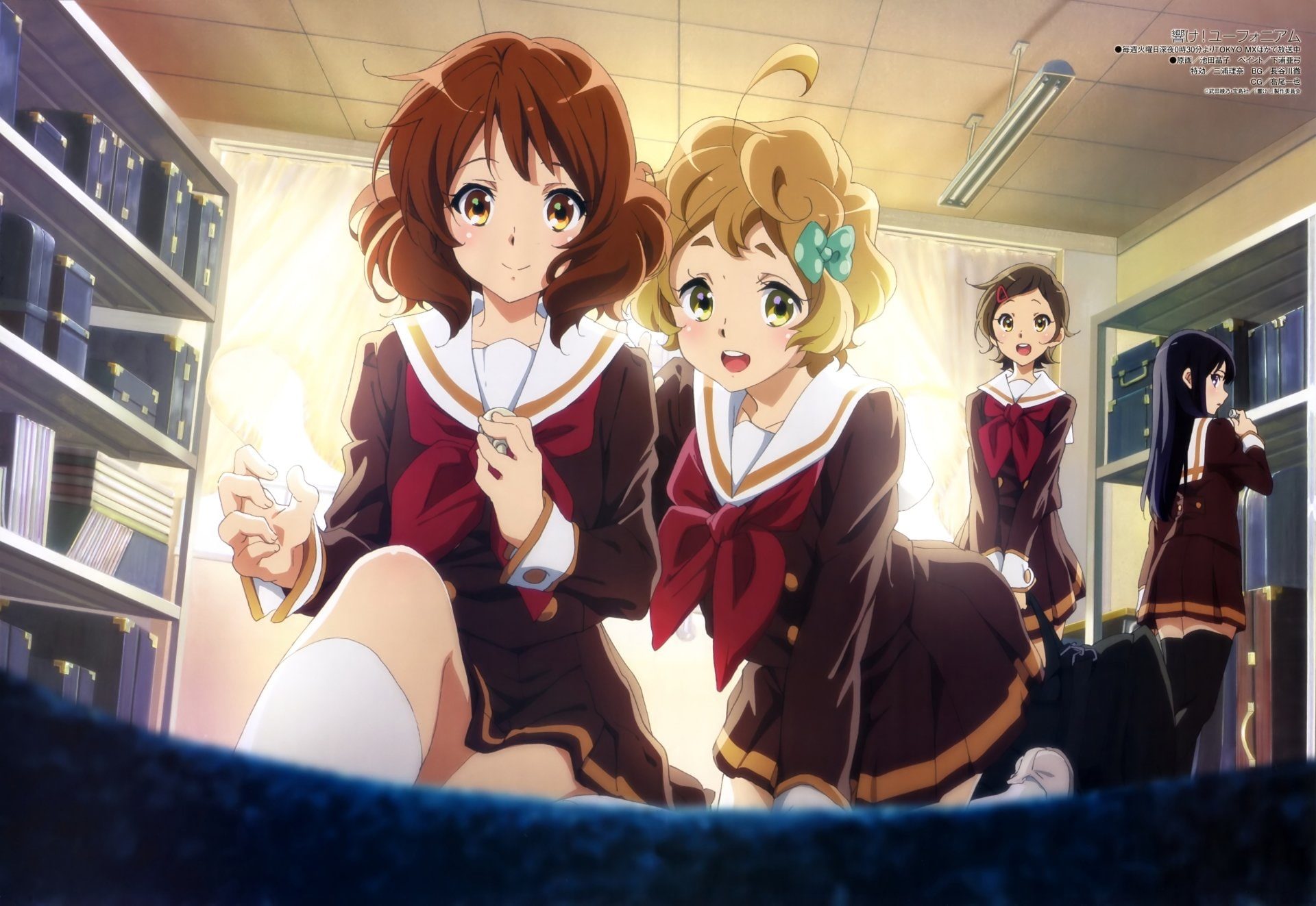 1080P, Reina Kousaka, Sound! Euphonium, Hazuki Katou, Sapphire Kawashima, Anime, Kumiko Oumae, HD Wallpaper