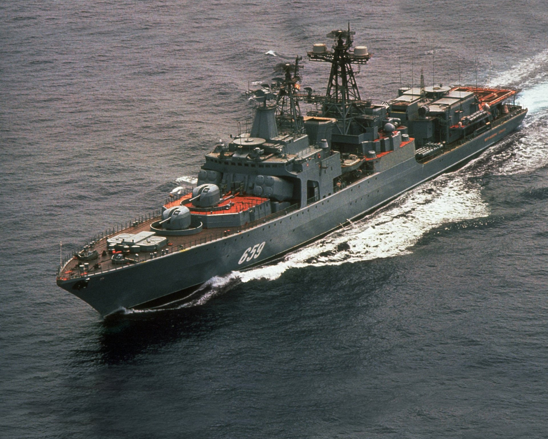 Warships, 1080P, USS Dashiell (DD-659), Destroyer, United States Navy, HD Wallpaper