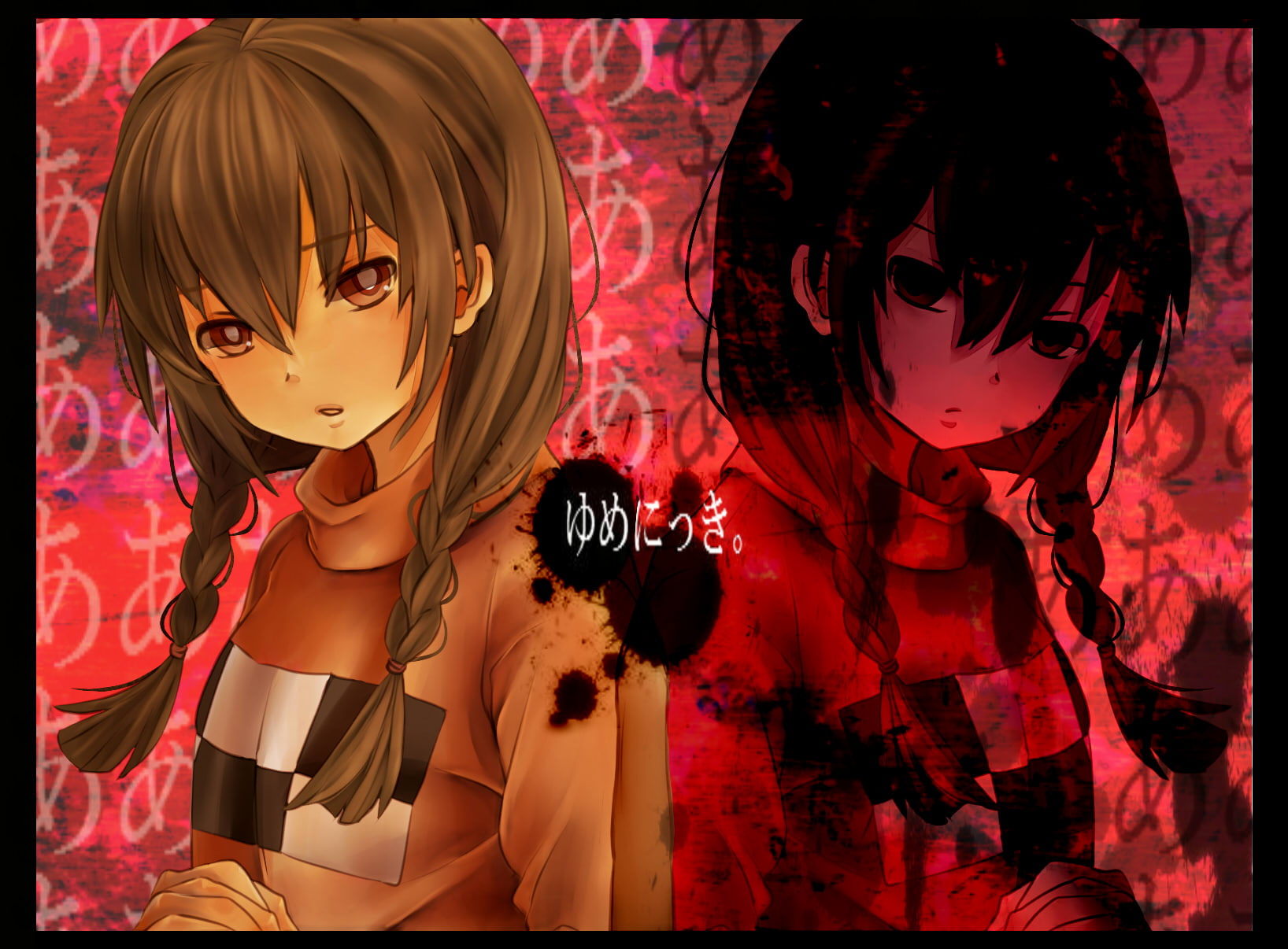 hair, yume, blood, long, eyes, pochiron, nikki, brown, braids, madotsuki, 720P, HD Wallpaper